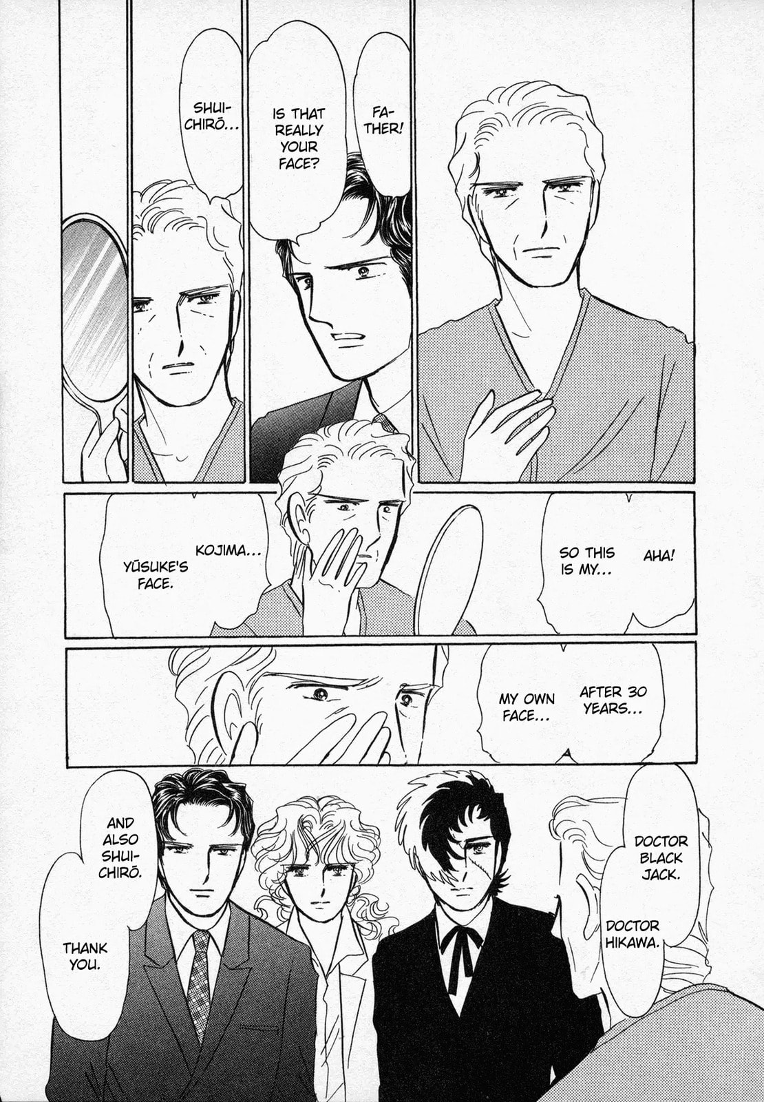 DARK ANGEL Chapter 0 page 42 - 
