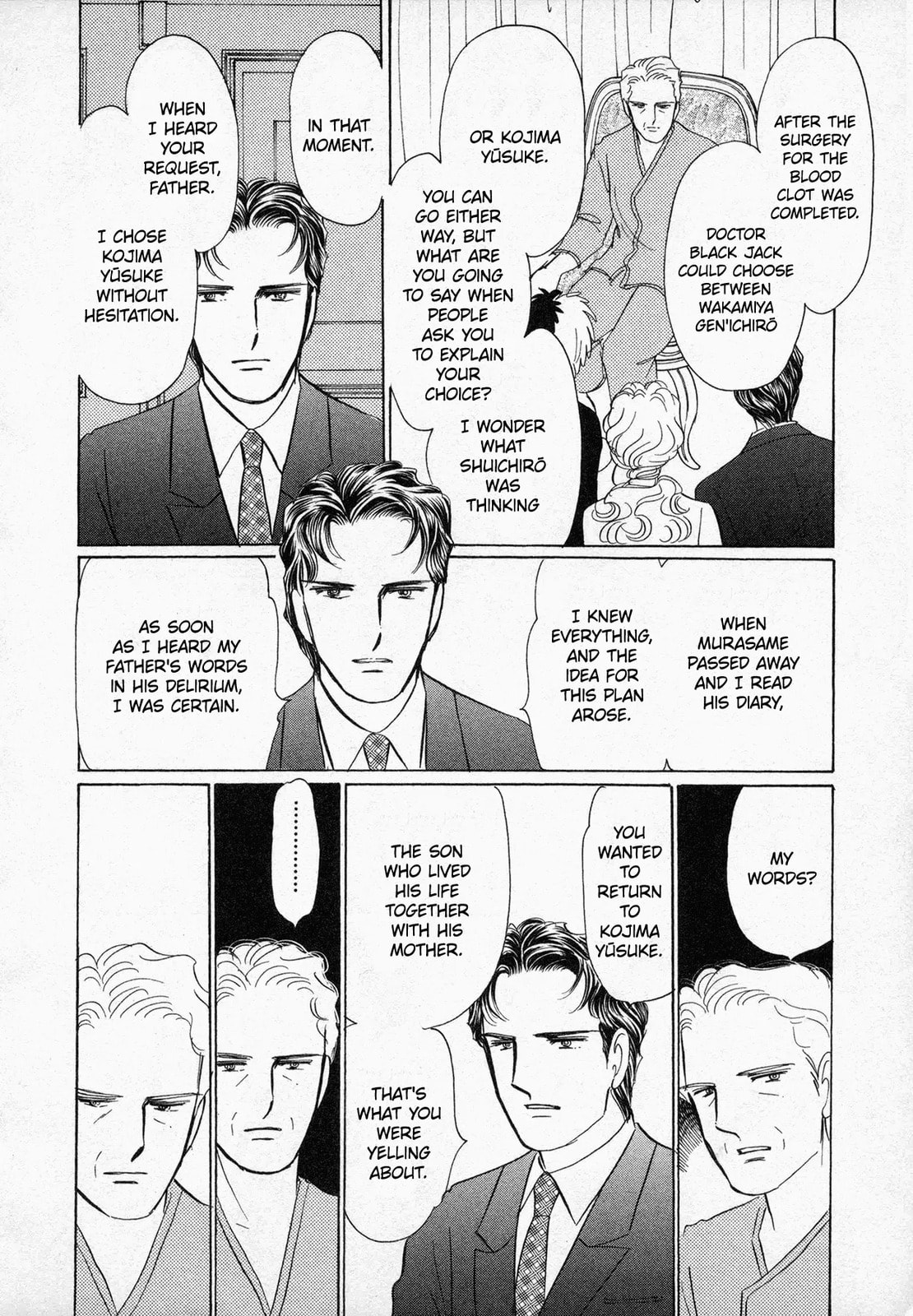 DARK ANGEL Chapter 0 page 43 - 