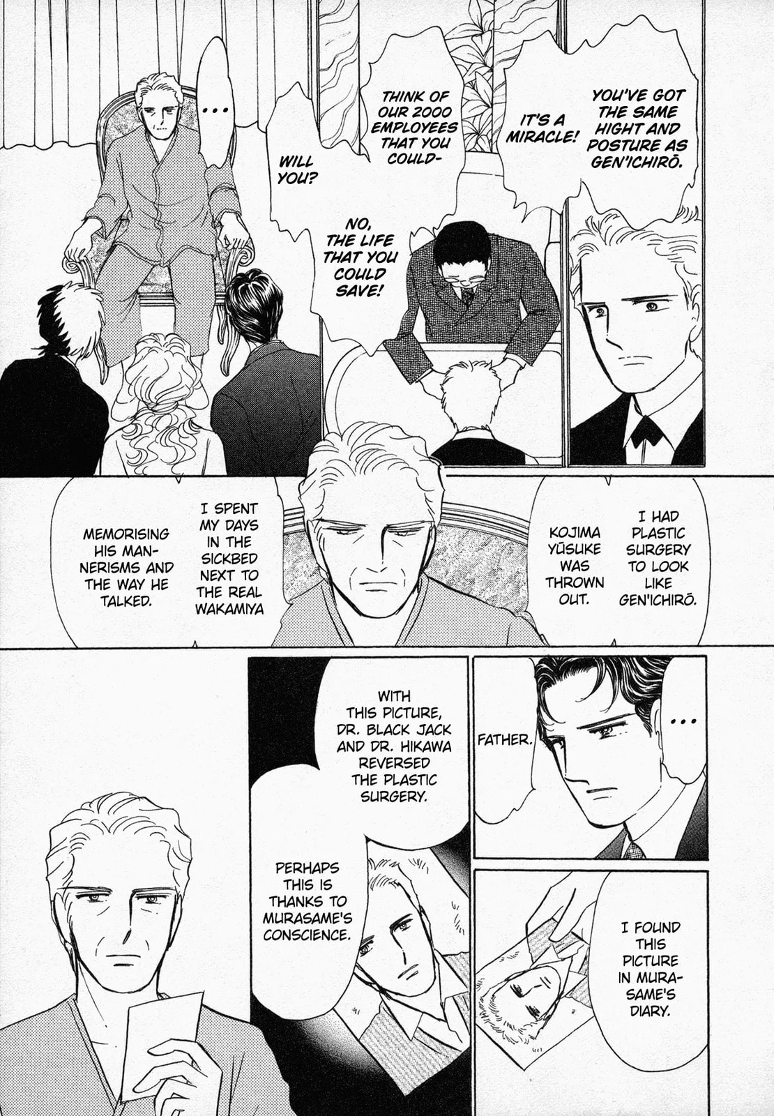 DARK ANGEL Chapter 0 page 46 - 