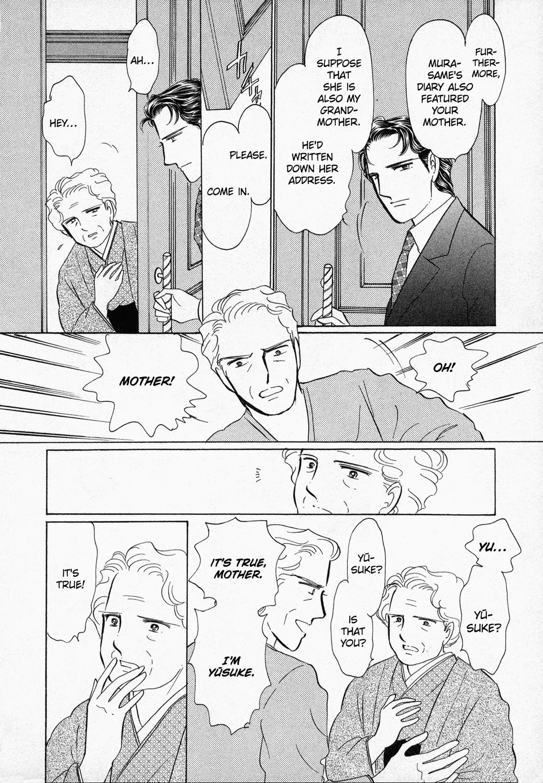 DARK ANGEL Chapter 0 page 47 - 
