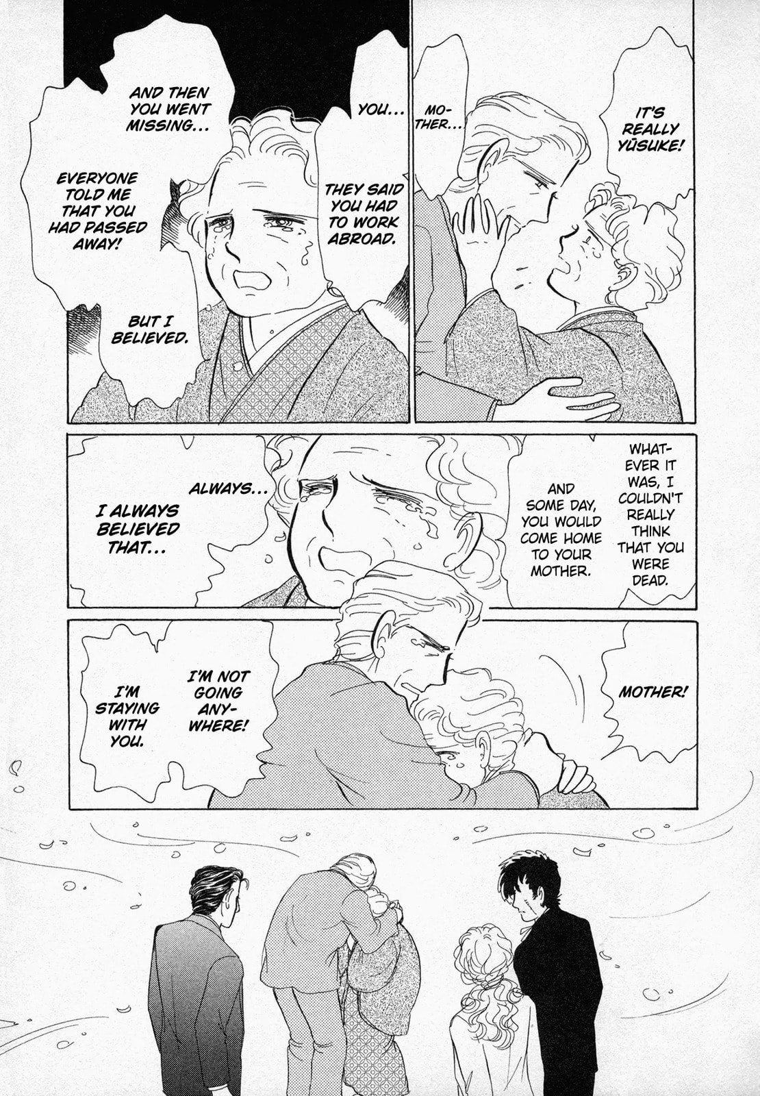 DARK ANGEL Chapter 0 page 48 - 