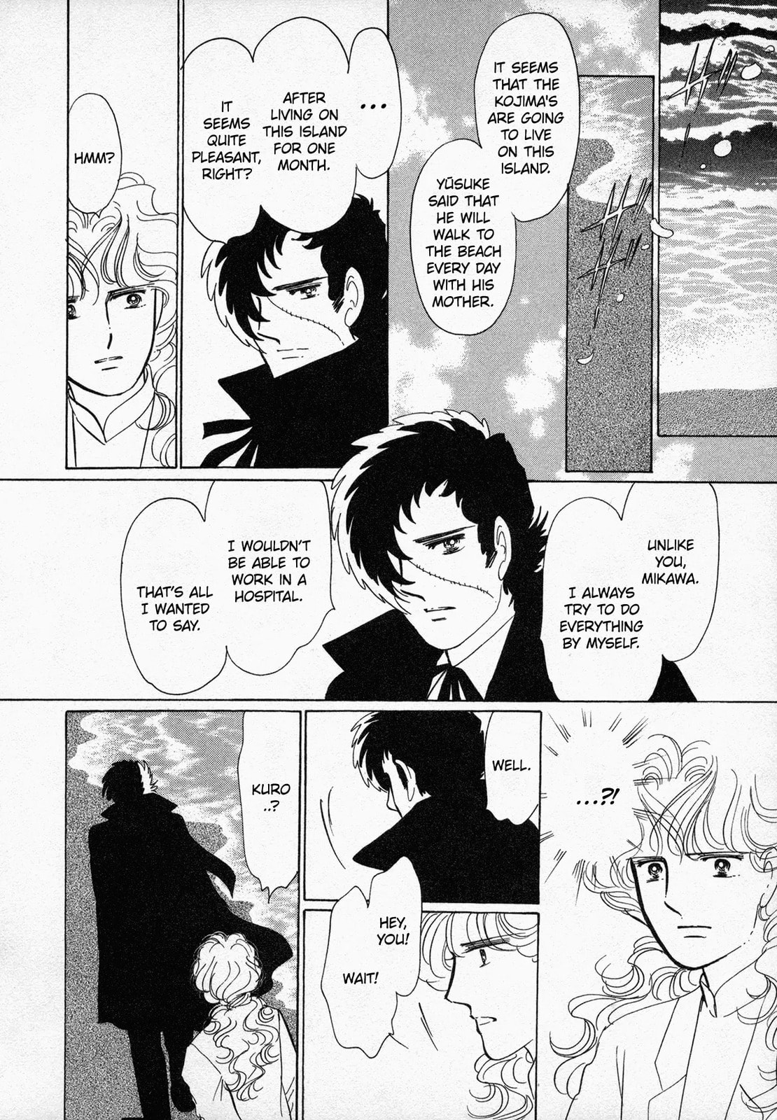 DARK ANGEL Chapter 0 page 49 - 