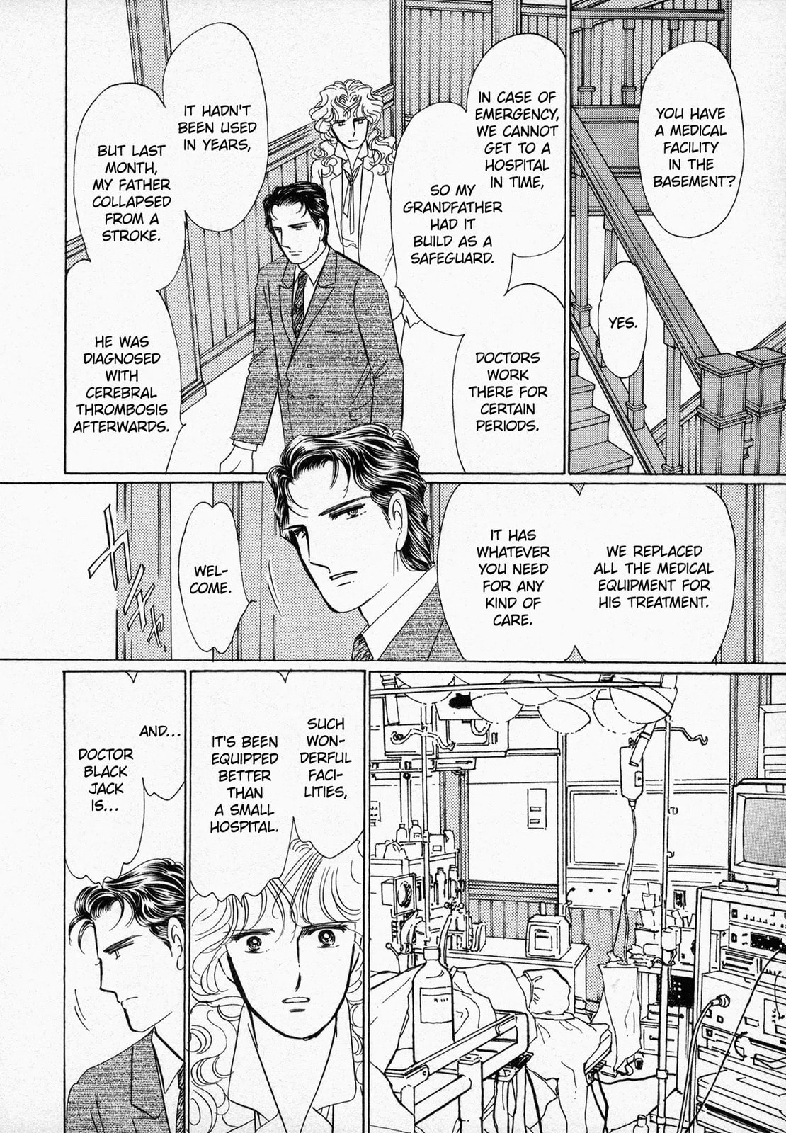 DARK ANGEL Chapter 0 page 7 - 