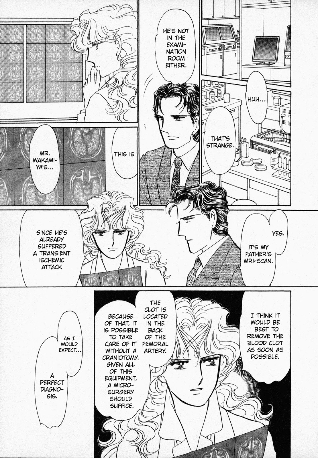 DARK ANGEL Chapter 0 page 8 - 