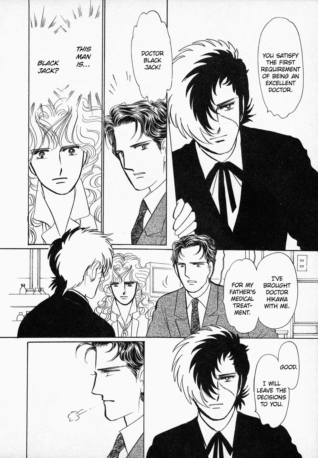 DARK ANGEL Chapter 0 page 9 - 