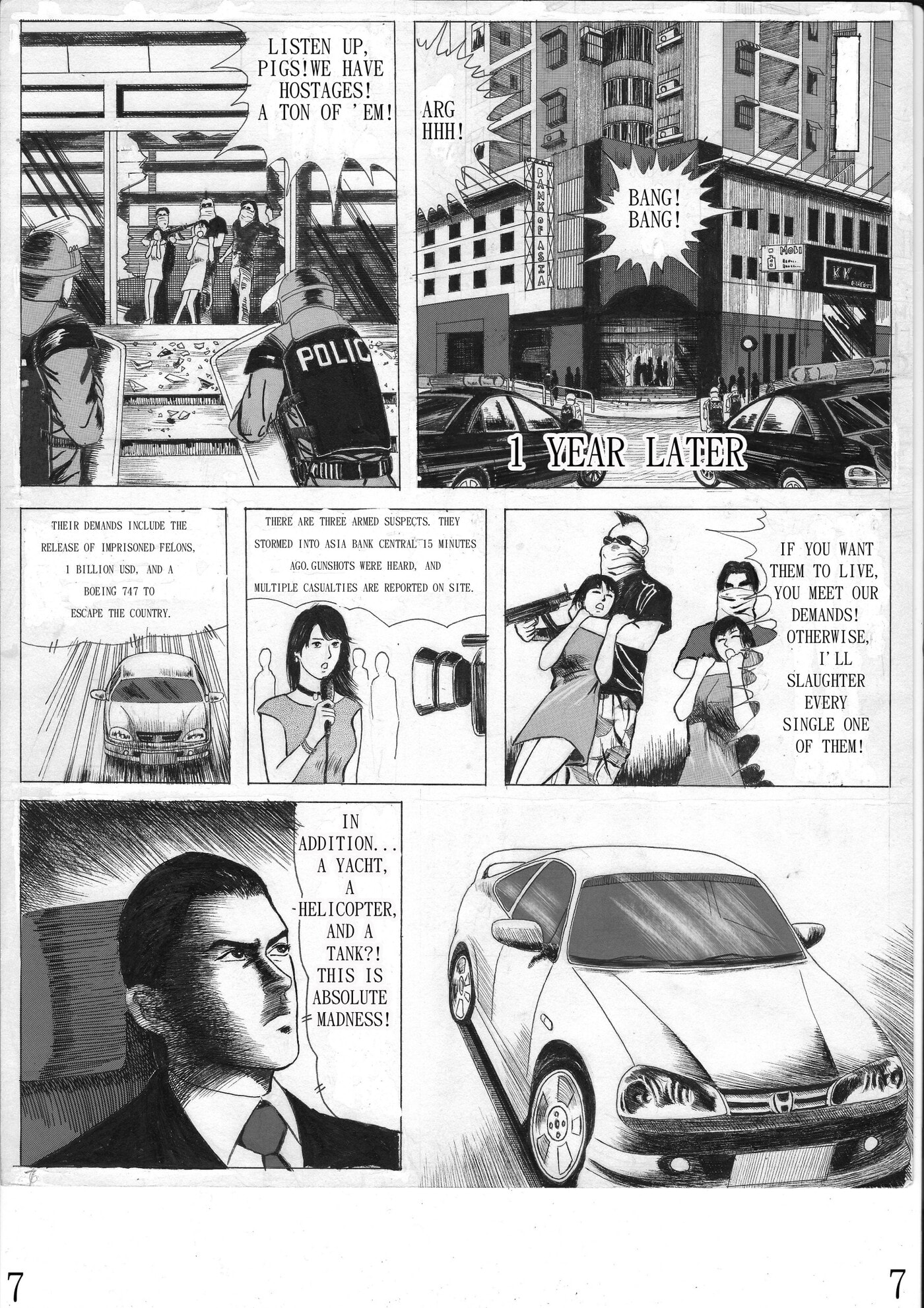 DARK ANGEL Chapter 1 page 7 - 