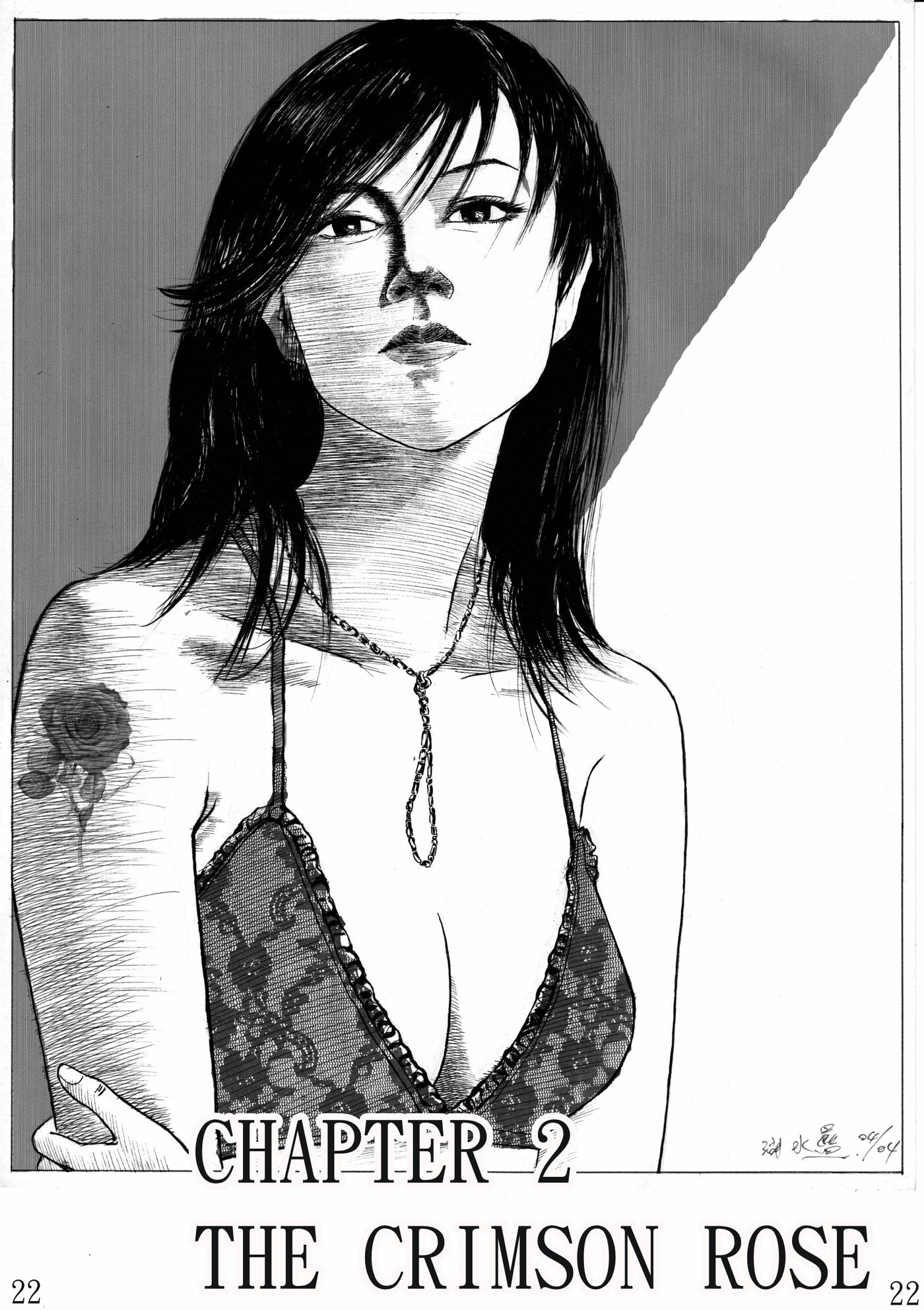 DARK ANGEL Chapter 2 page 1 - 