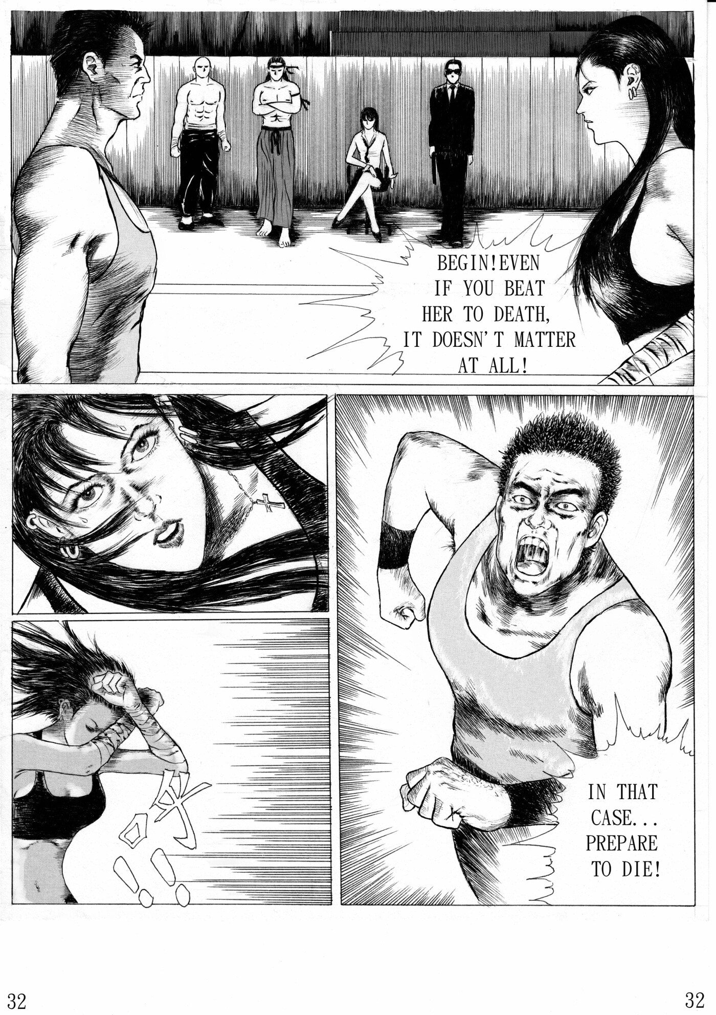 DARK ANGEL Chapter 2 page 11 - 