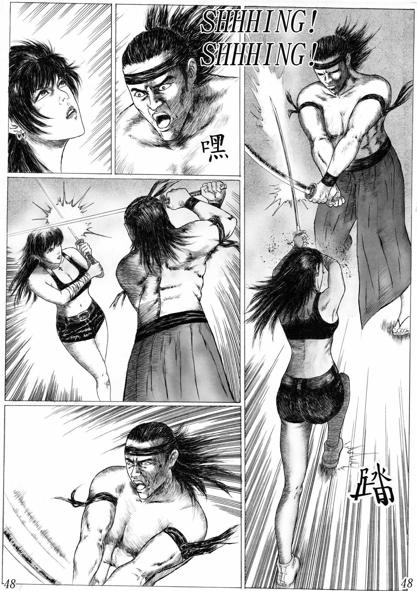 DARK ANGEL Chapter 2 page 27 - 