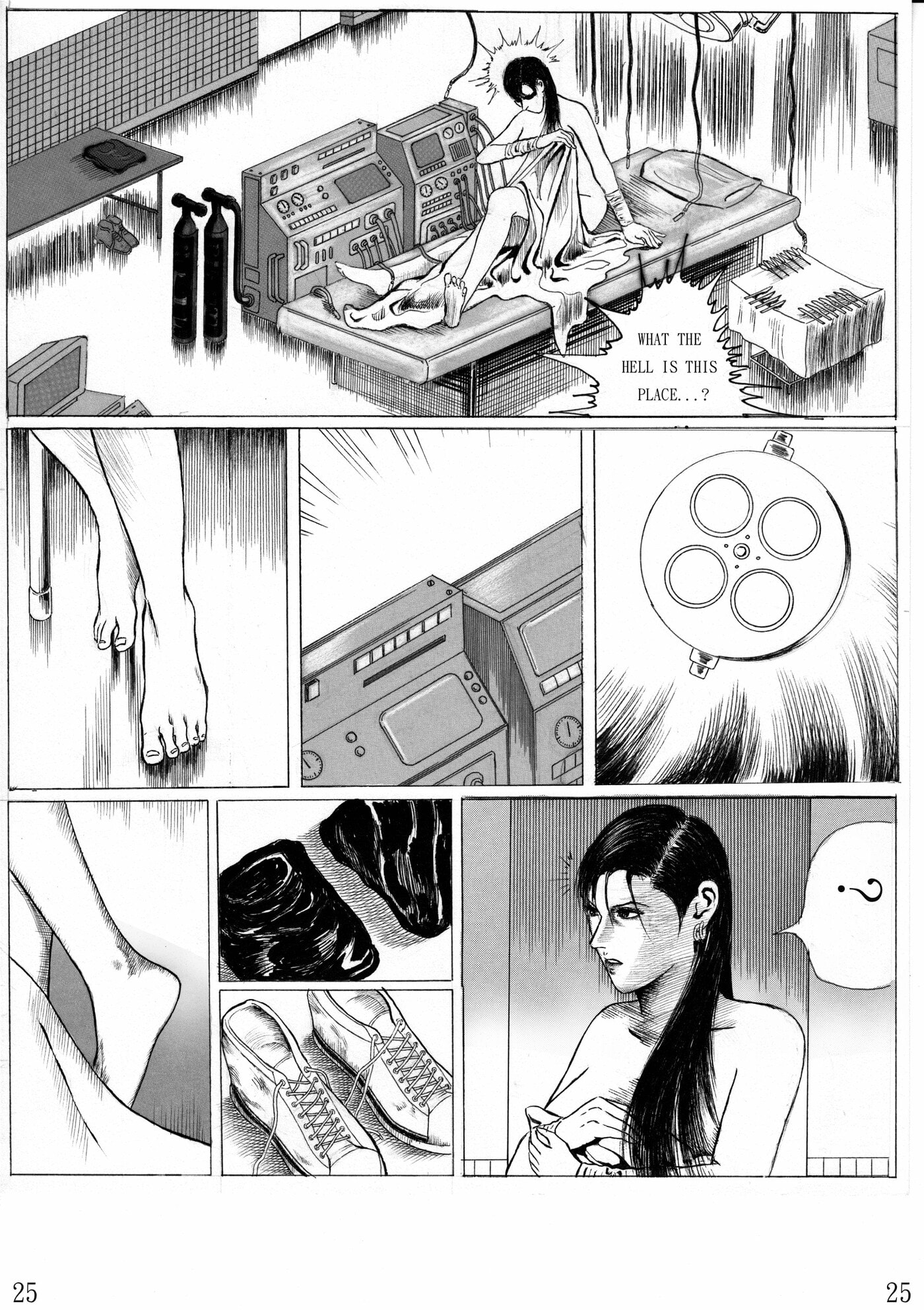 DARK ANGEL Chapter 2 page 4 - 