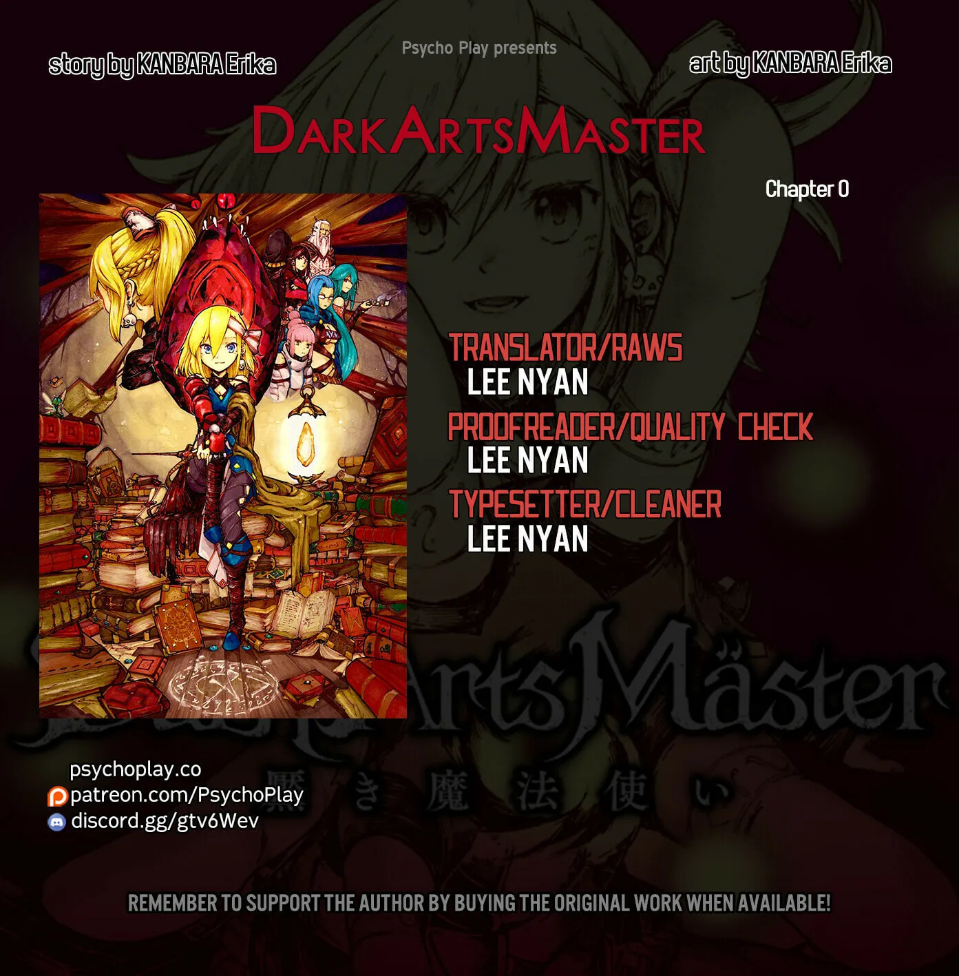 Dark Arts Master Chapter 0 page 1 - 