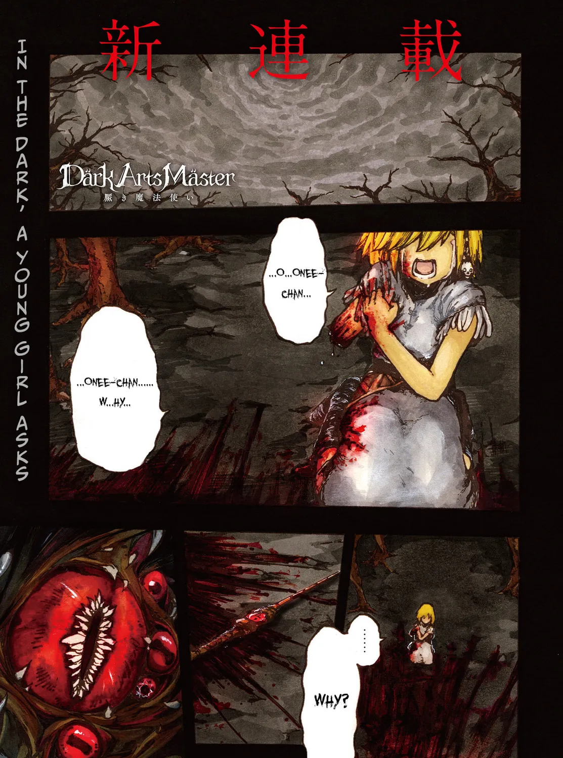 Dark Arts Master Chapter 1 page 2 - 