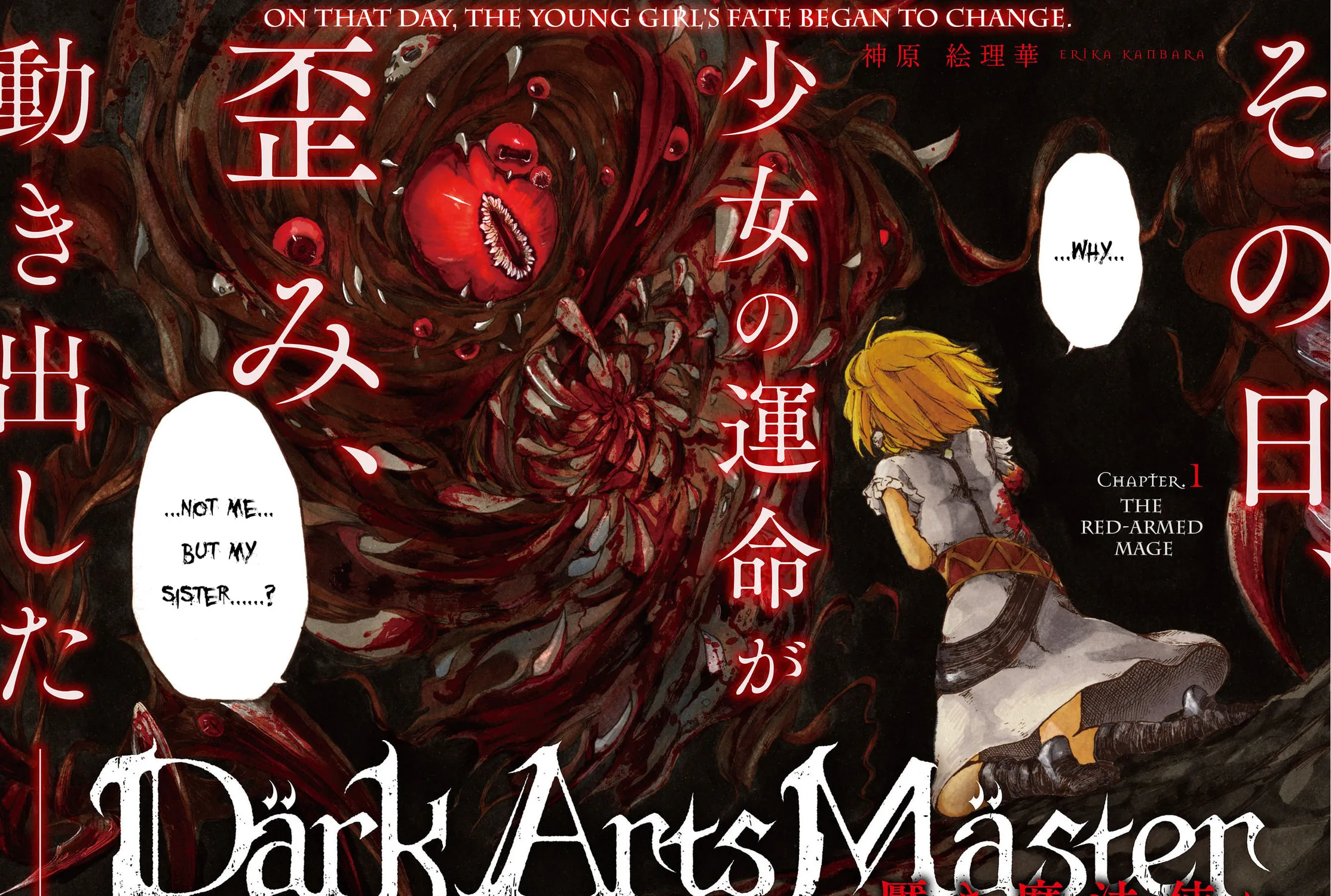 Dark Arts Master Chapter 1 page 4 - 