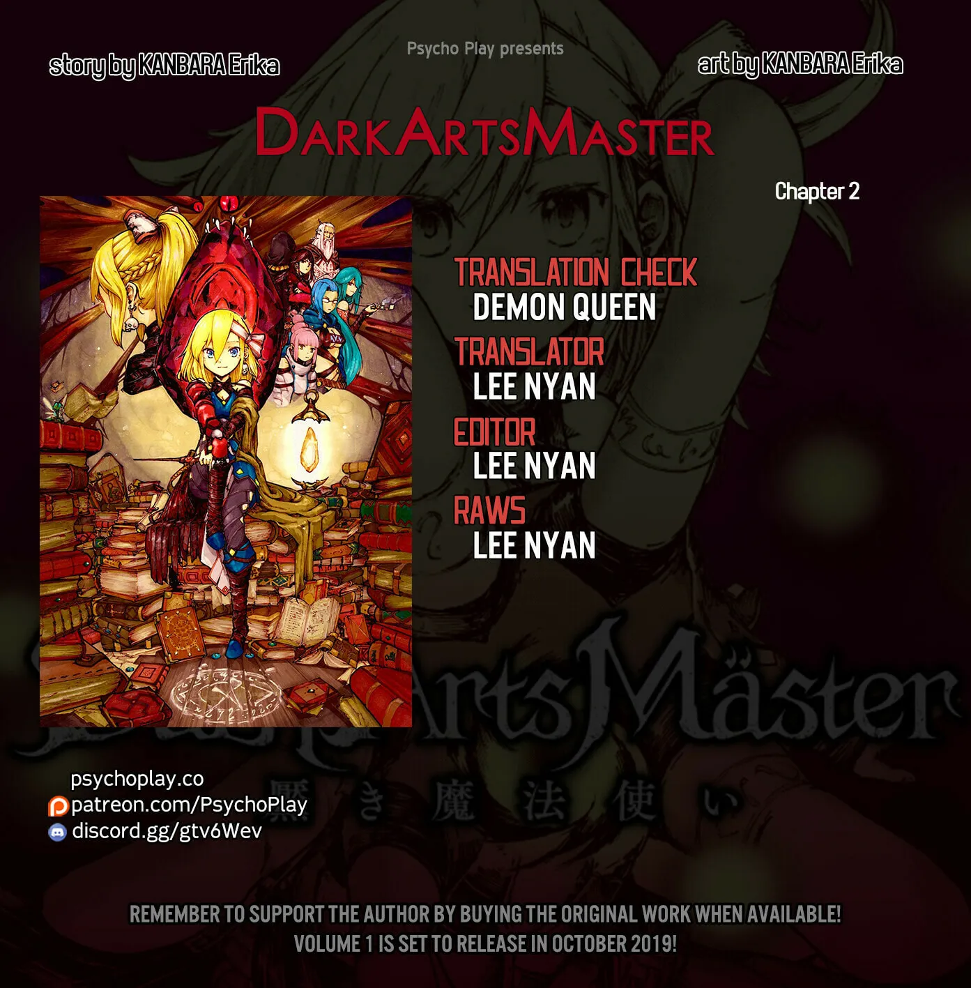Dark Arts Master Chapter 2 page 1 - 
