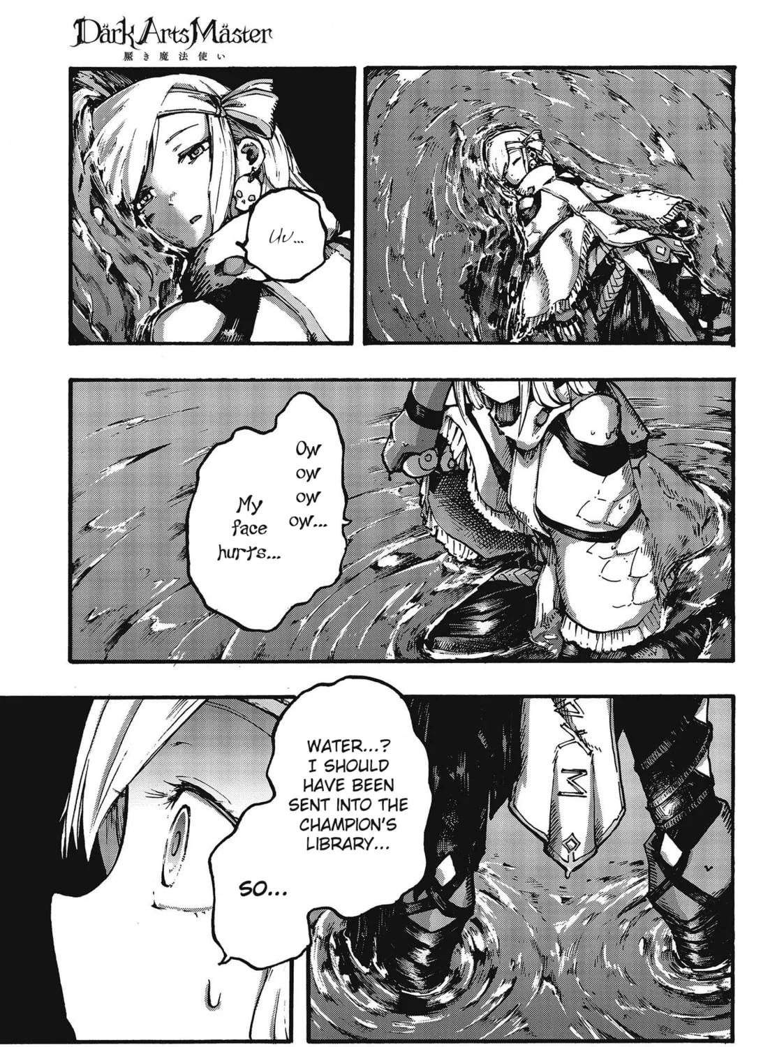 Dark Arts Master Chapter 2 page 2 - 