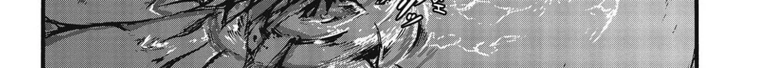 Dark Arts Master Chapter 2 page 61 - 