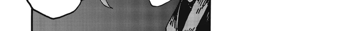 Dark Arts Master Chapter 2 page 85 - 