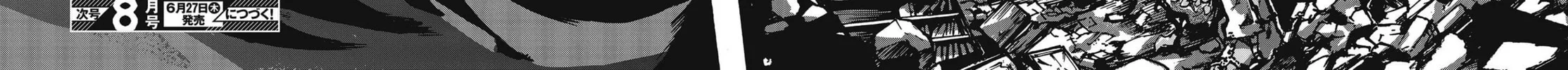 Dark Arts Master Chapter 2 page 91 - 