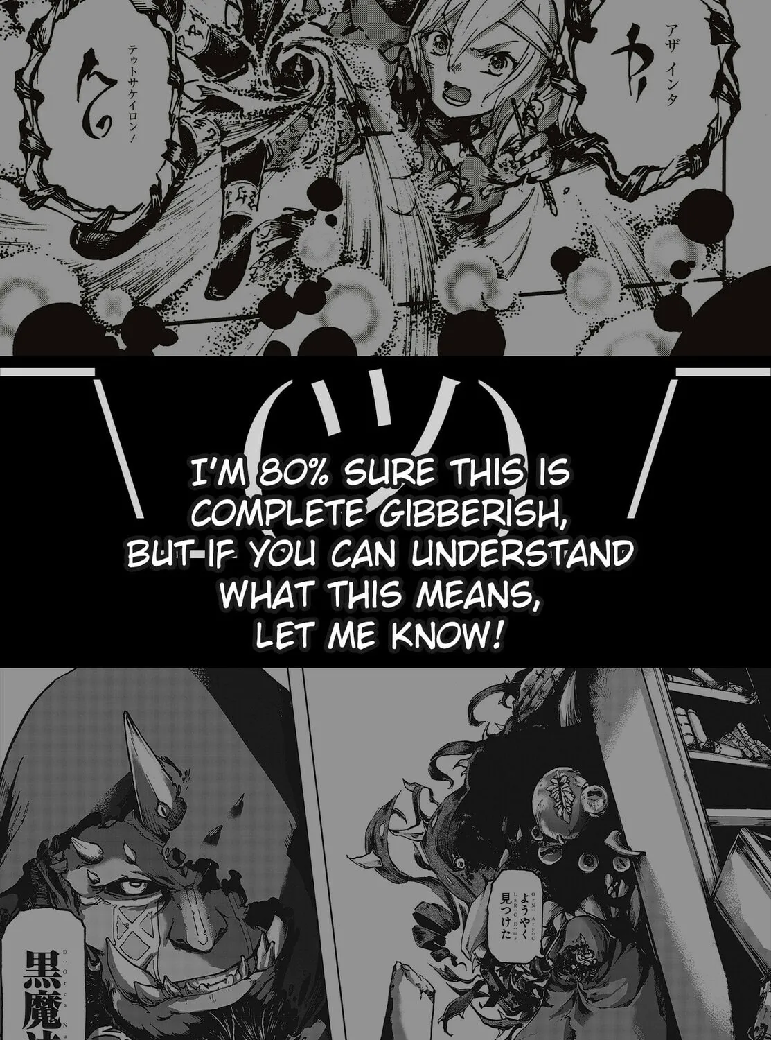 Dark Arts Master Chapter 2 page 92 - 