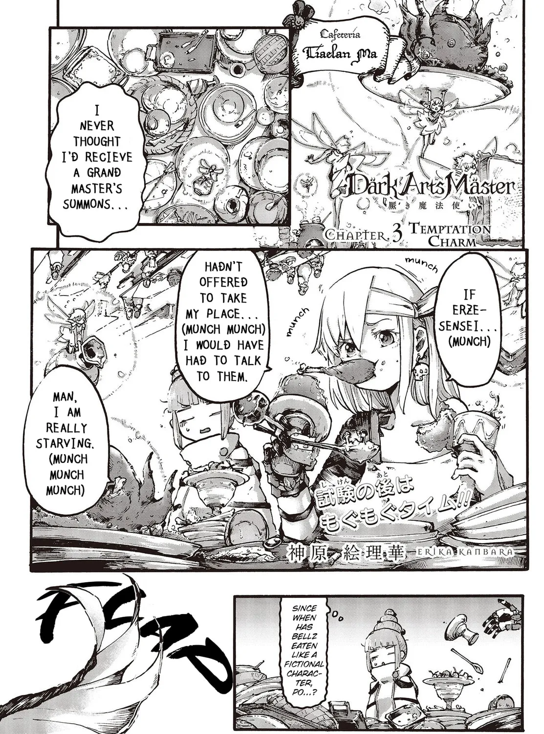 Dark Arts Master Chapter 3 page 2 - 