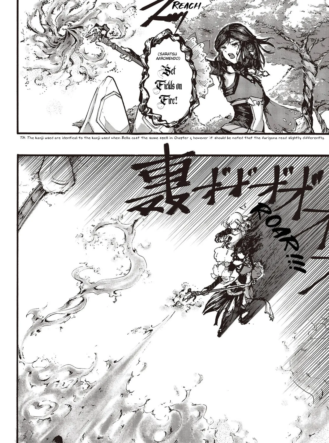 Dark Arts Master Chapter 3 page 24 - 