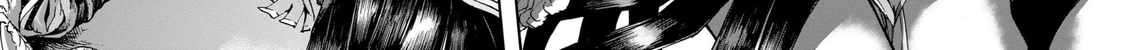 Dark Arts Master Chapter 4 page 51 - 