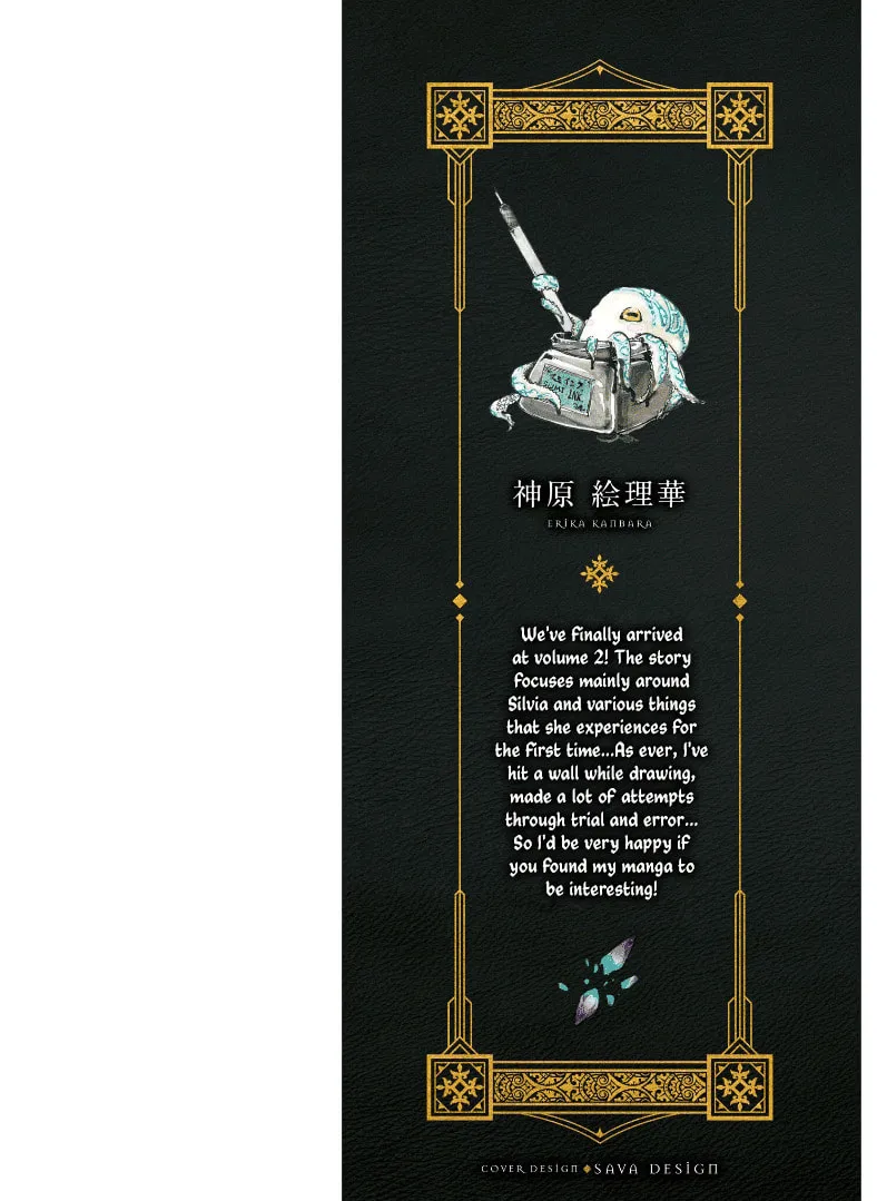 Dark Arts Master Chapter 5 page 2 - 