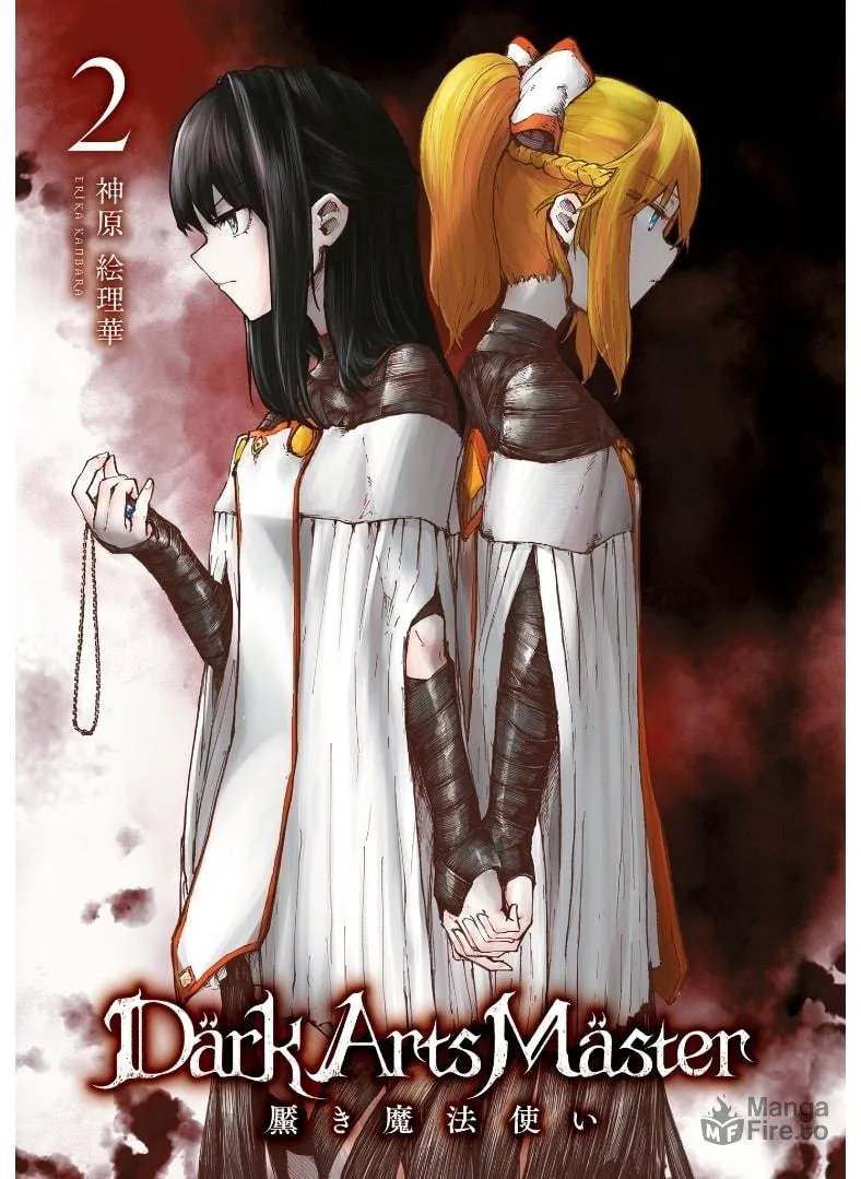 Dark Arts Master Chapter 5 page 3 - 