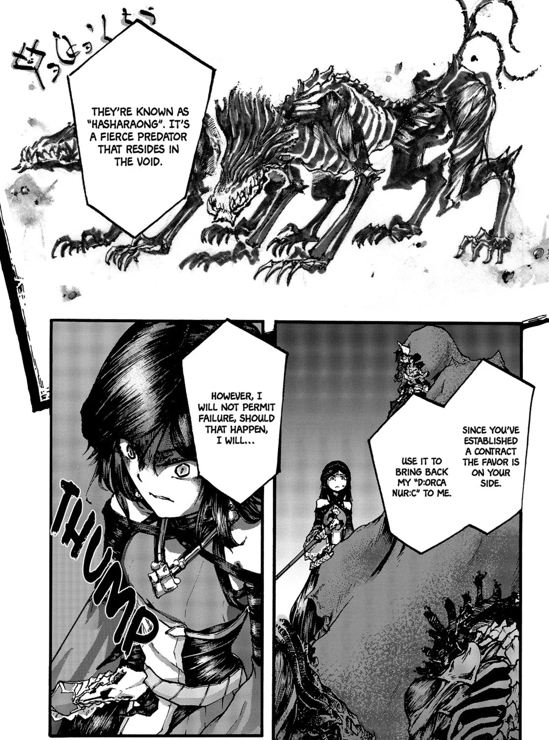 Dark Arts Master Chapter 5 page 22 - 