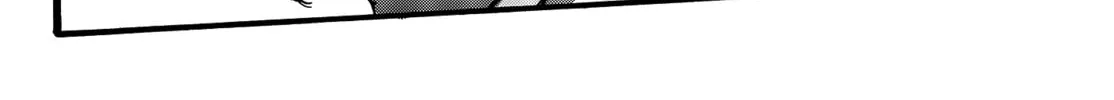 Dark Arts Master Chapter 5 page 53 - 