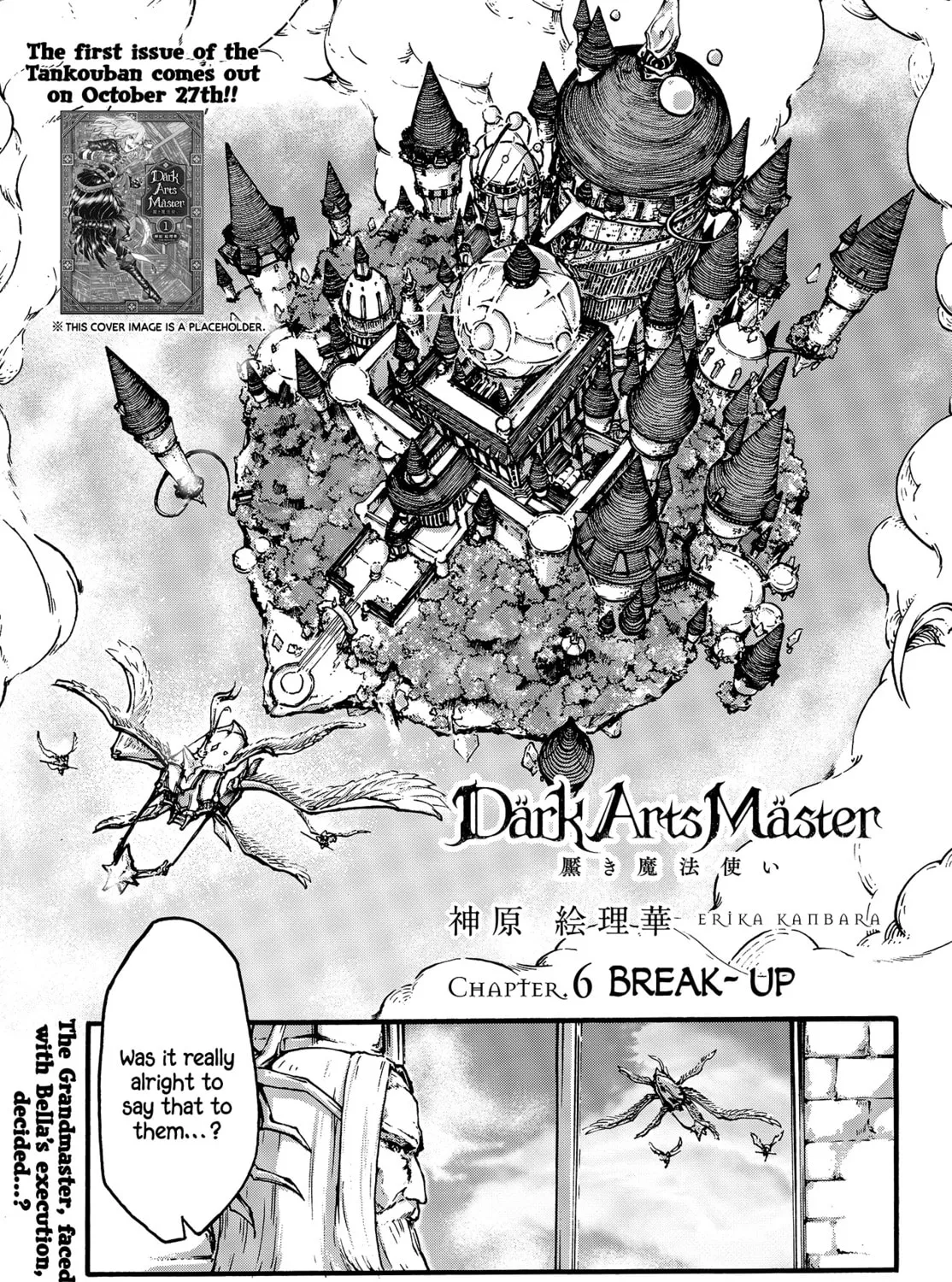 Dark Arts Master Chapter 6 page 1 - 