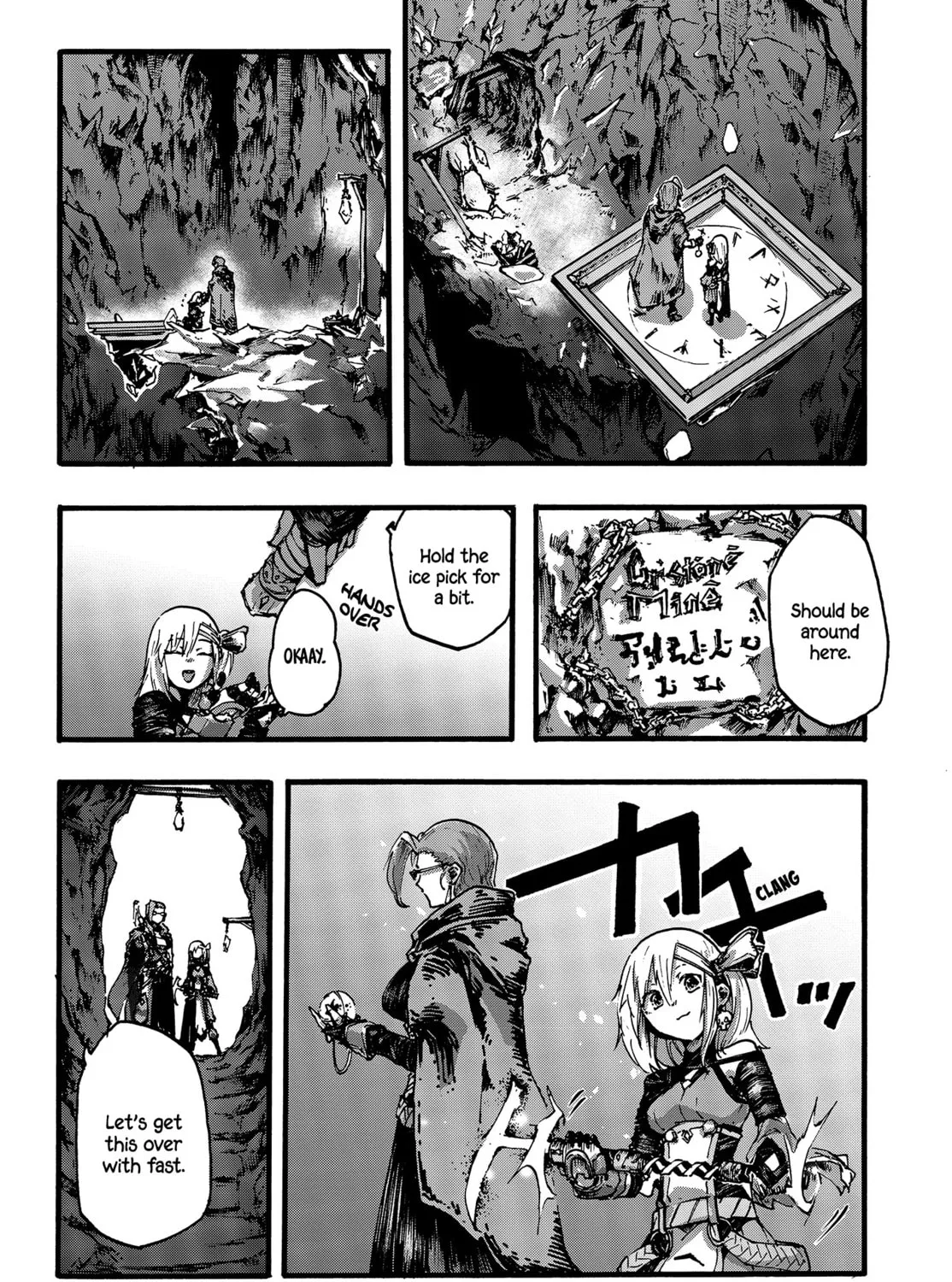 Dark Arts Master Chapter 6 page 31 - 