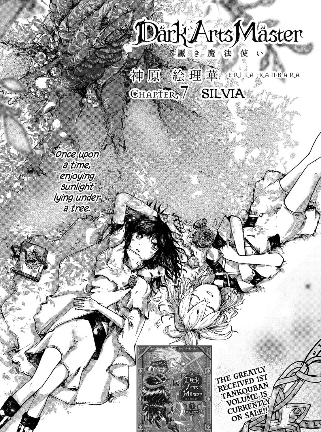 Dark Arts Master Chapter 7 page 3 - 