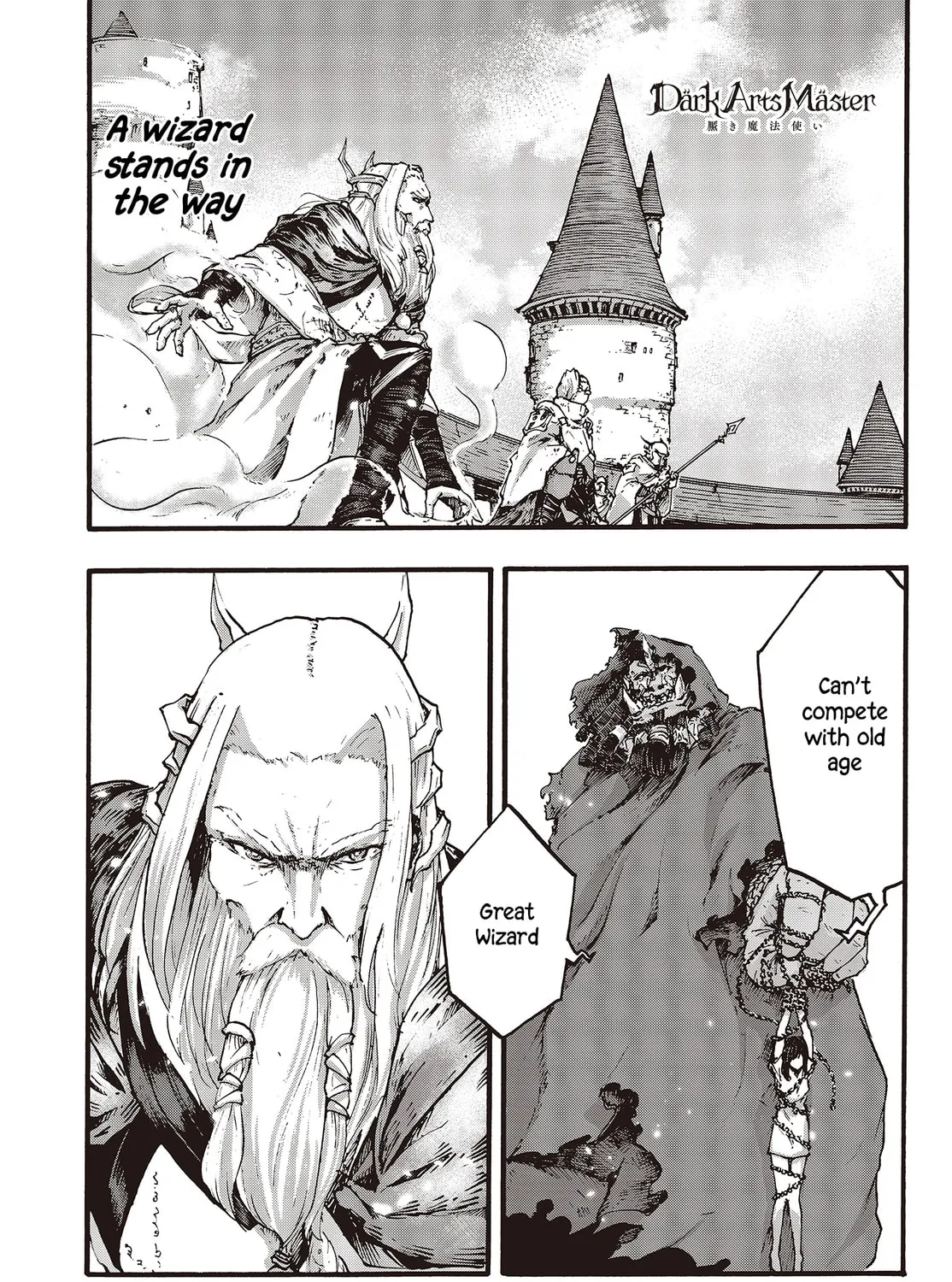 Dark Arts Master Chapter 8 page 3 - 