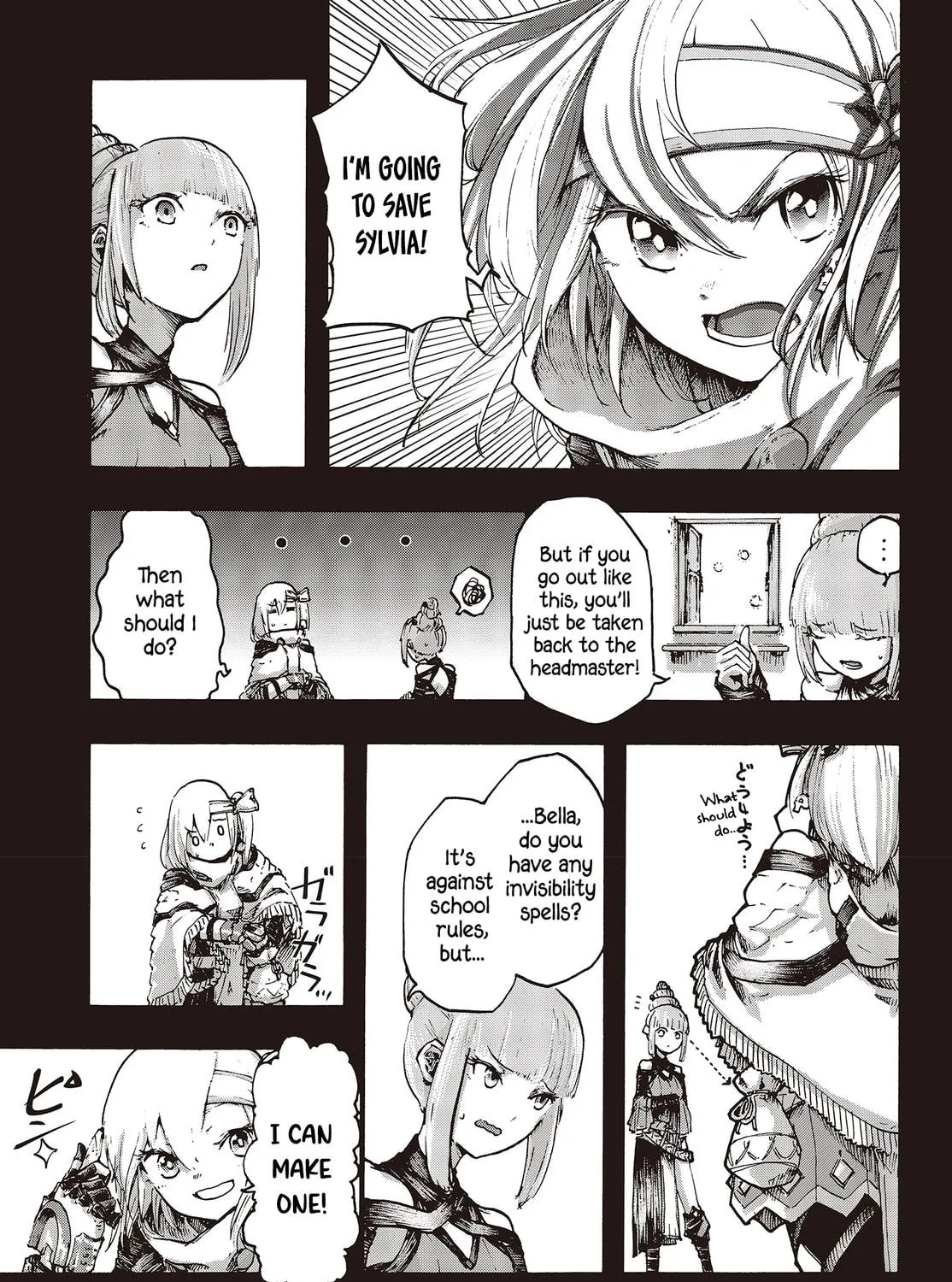 Dark Arts Master Chapter 8 page 23 - 