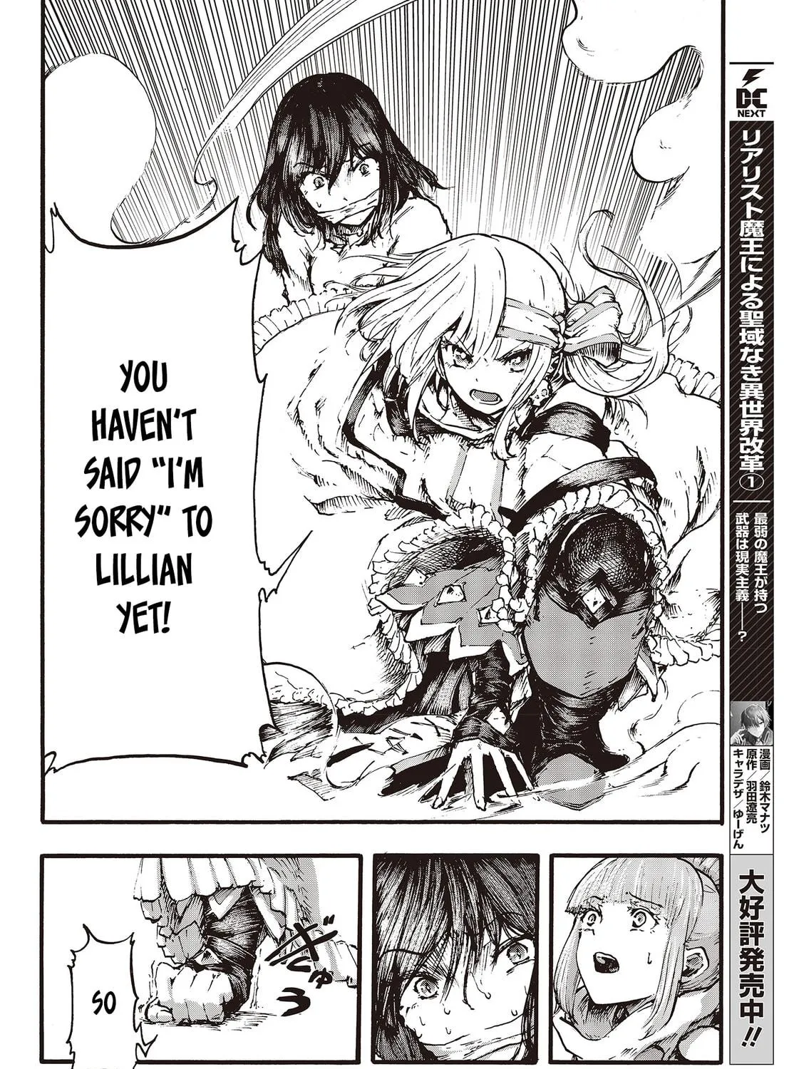 Dark Arts Master Chapter 8 page 41 - 