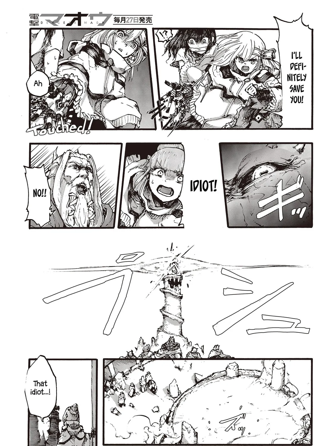 Dark Arts Master Chapter 8 page 43 - 