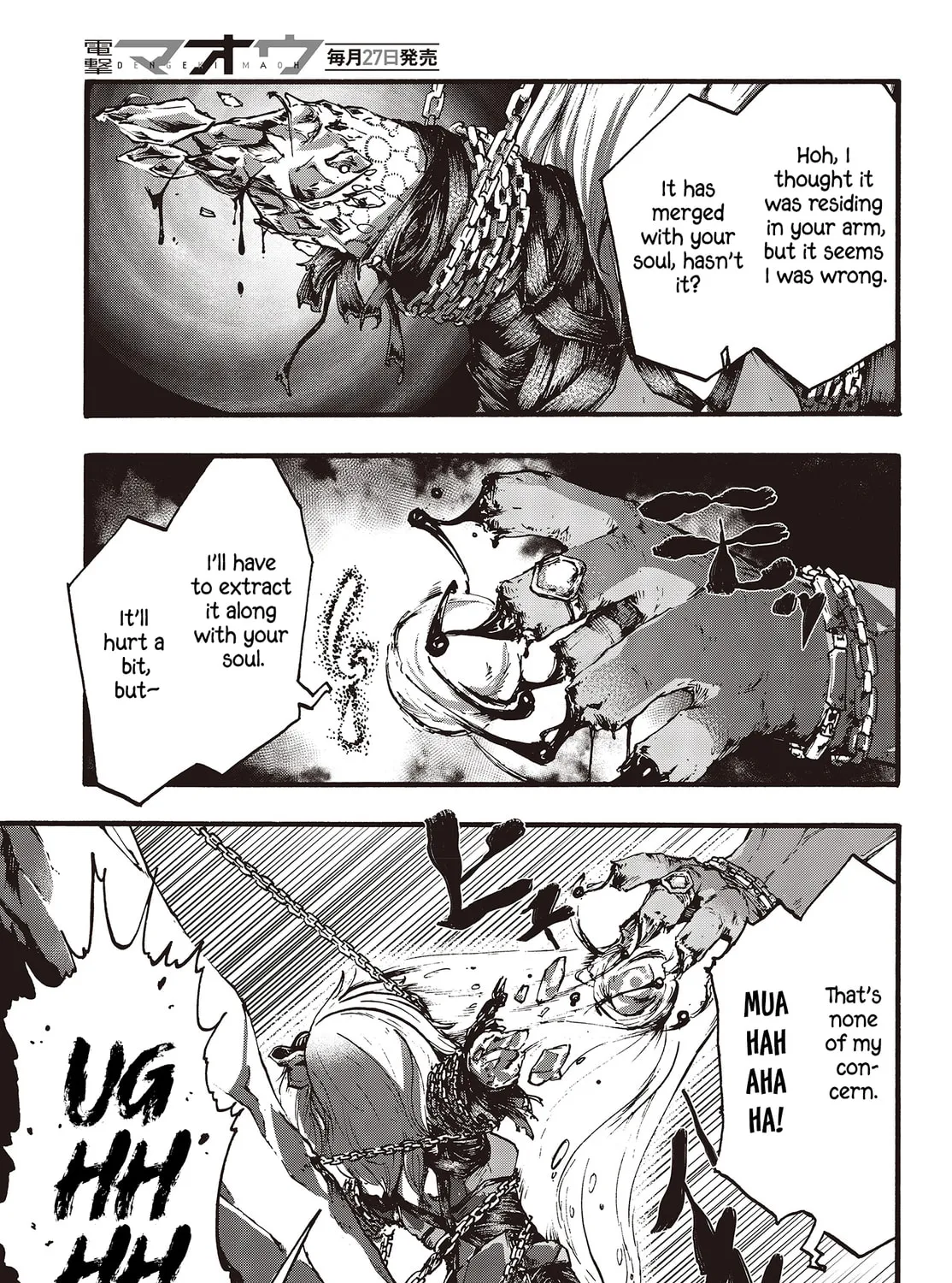 Dark Arts Master Chapter 8 page 51 - 