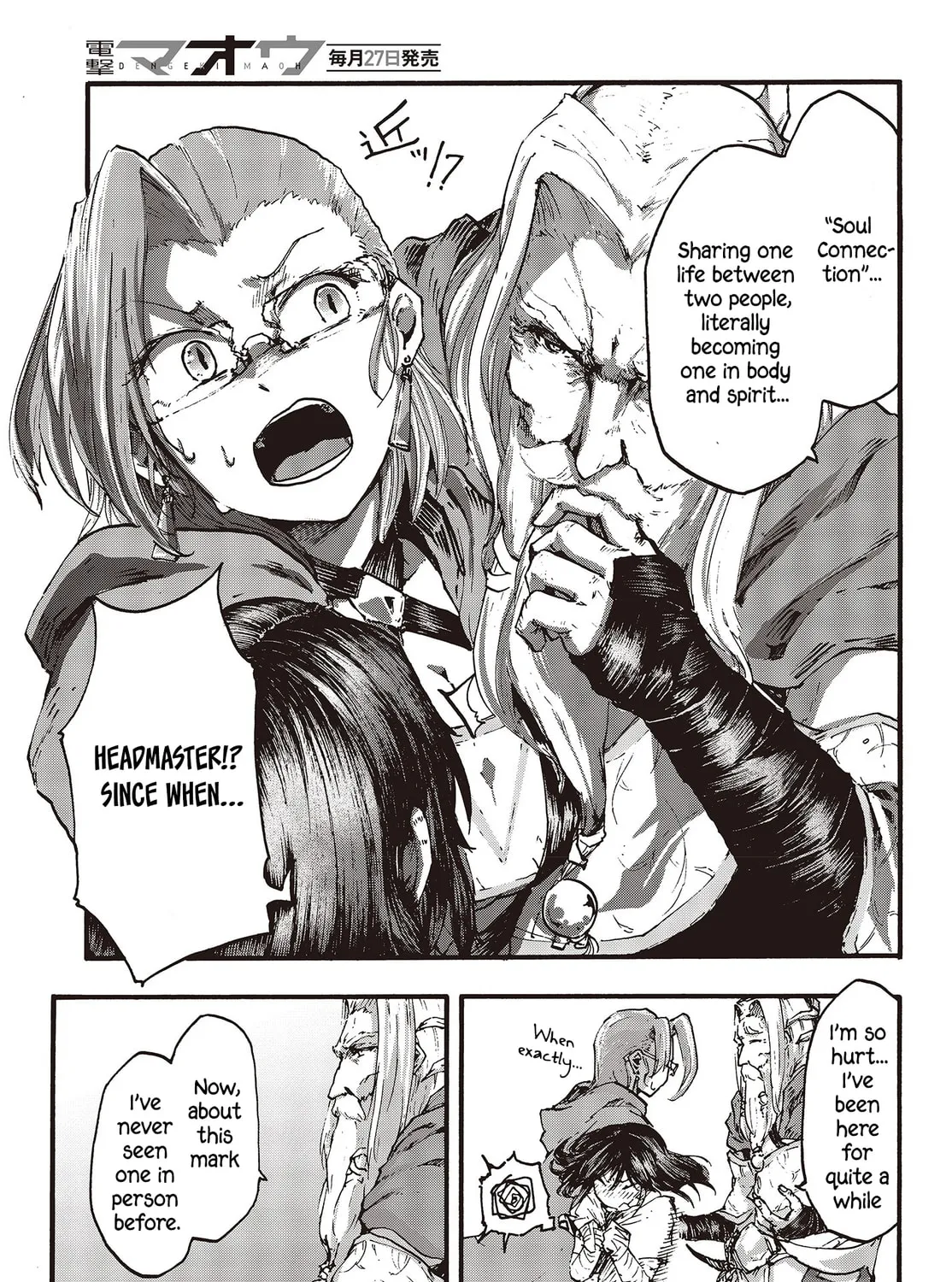 Dark Arts Master Chapter 9 page 32 - 