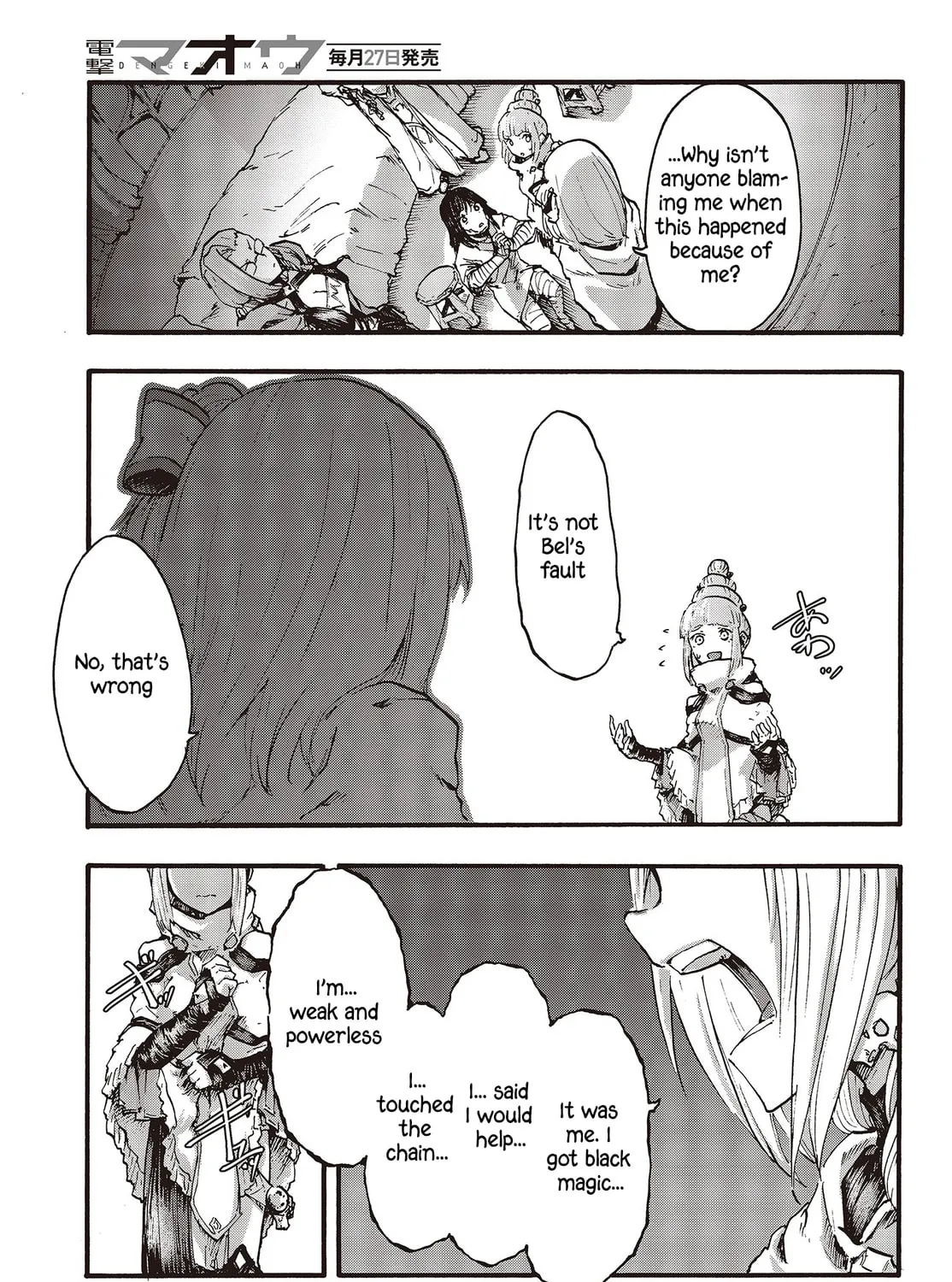Dark Arts Master Chapter 9 page 44 - 