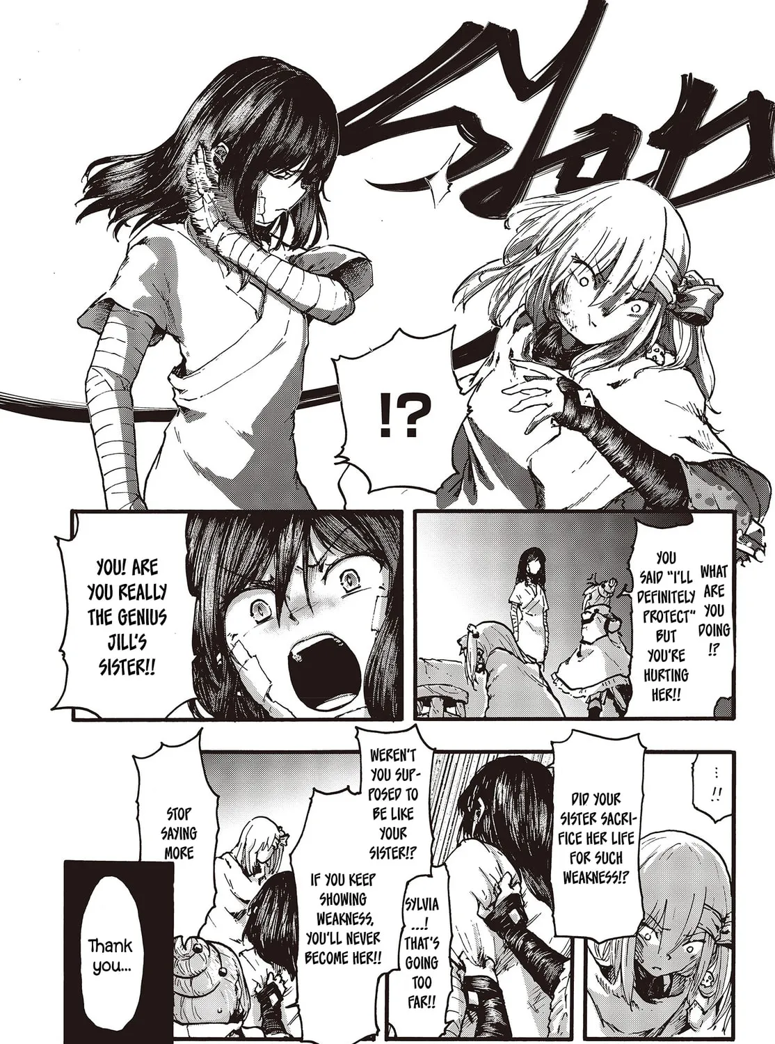 Dark Arts Master Chapter 9 page 56 - 