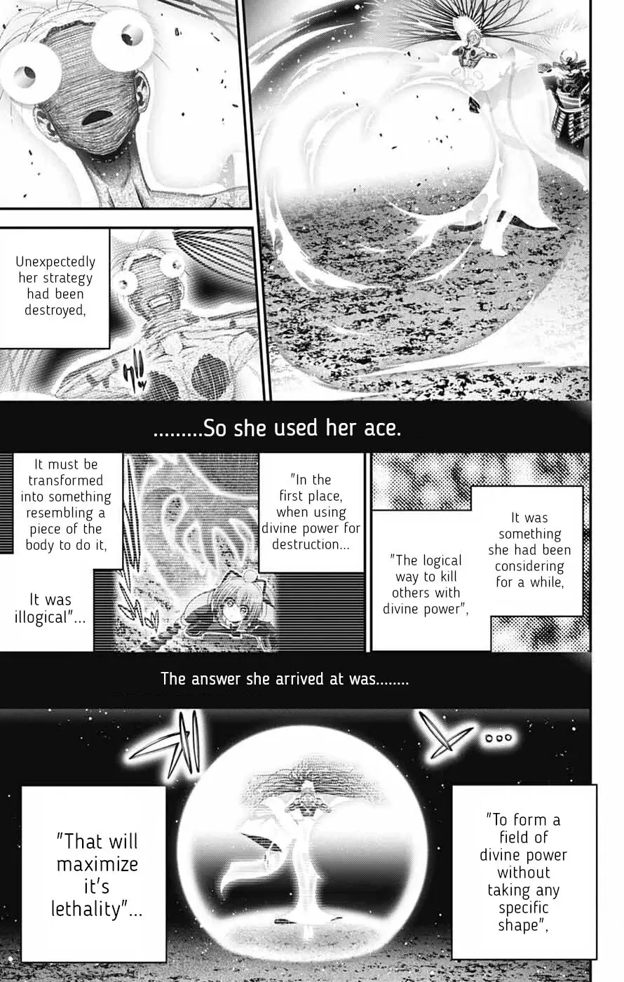 Dark Gathering Chapter 83 page 20 - 