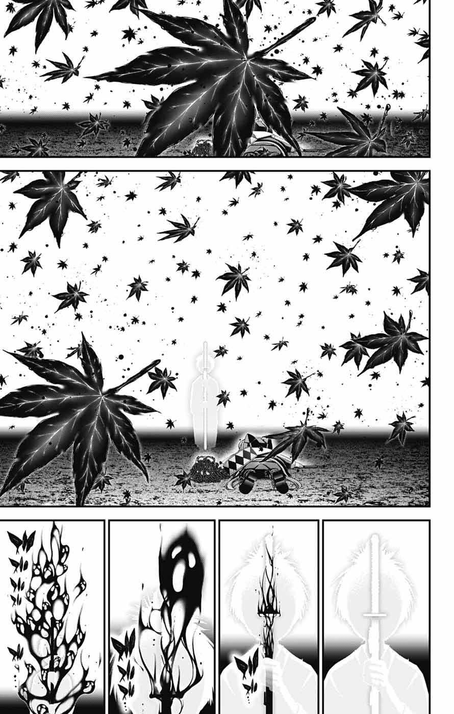Dark Gathering Chapter 83 page 3 - 