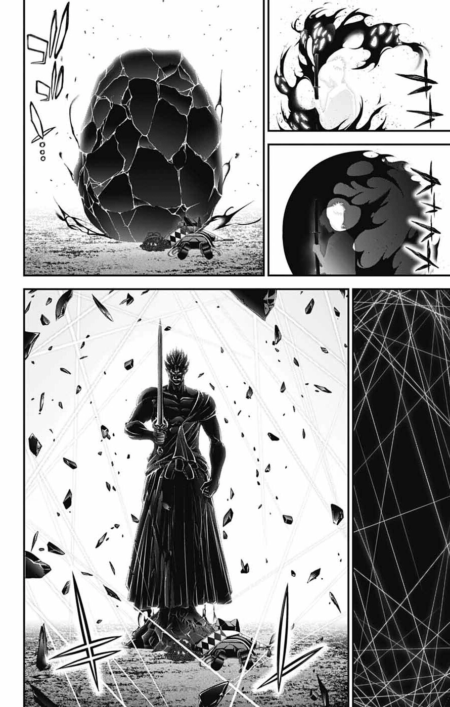 Dark Gathering Chapter 83 page 4 - 