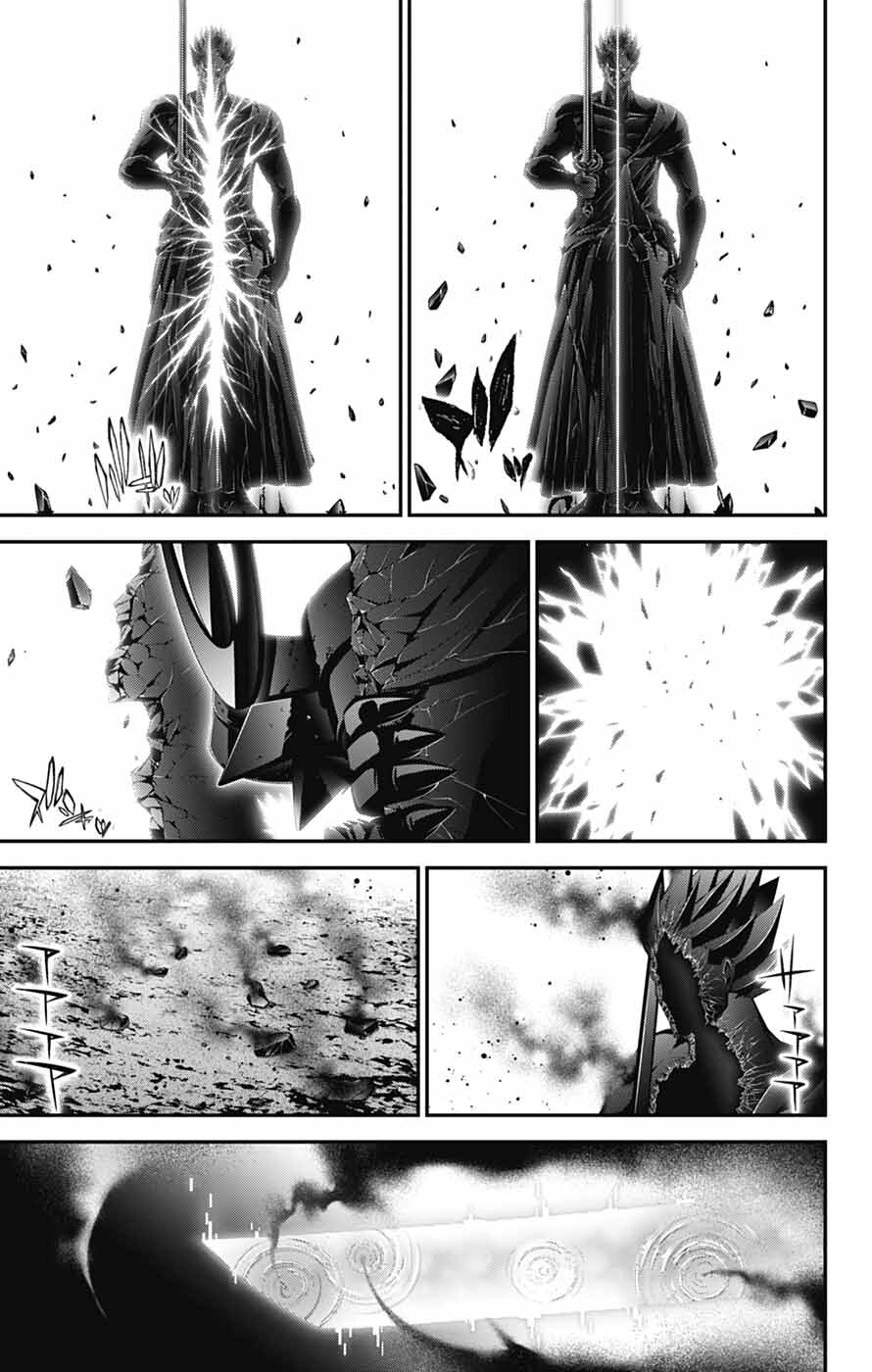 Dark Gathering Chapter 83 page 5 - 