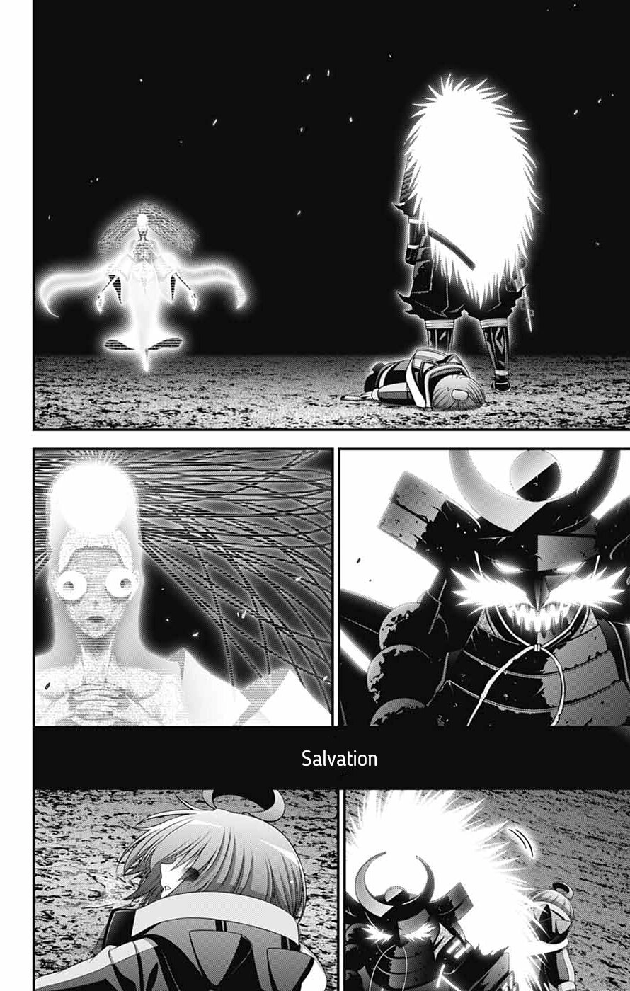 Dark Gathering Chapter 83 page 7 - 