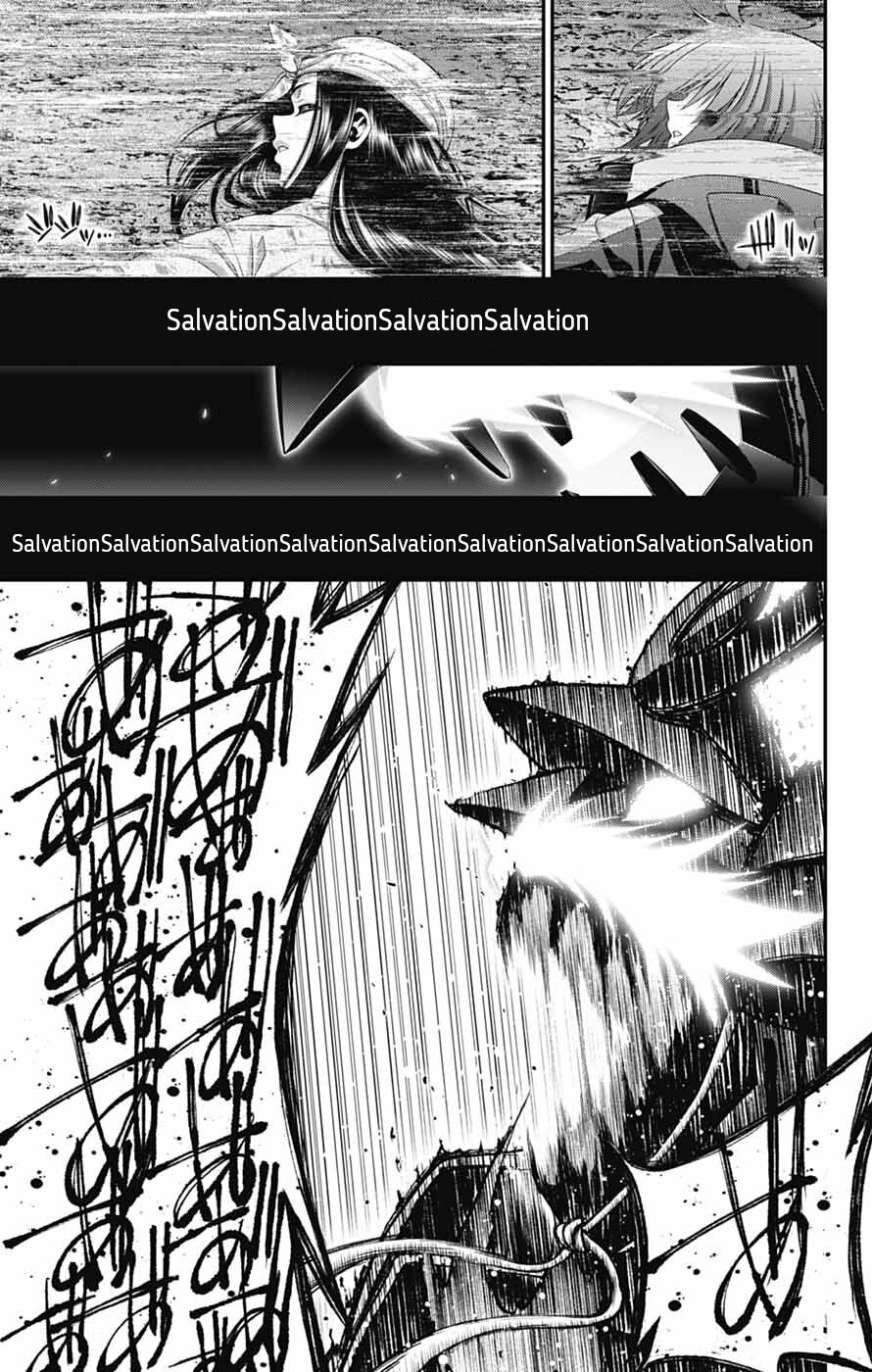 Dark Gathering Chapter 83 page 8 - 