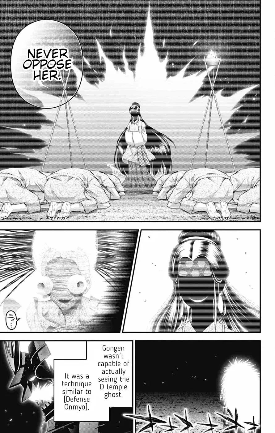 Dark Gathering Chapter 83 page 10 - 
