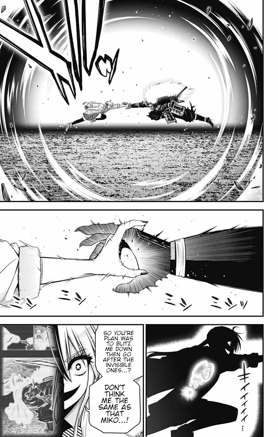 Dark Gathering Chapter 84 page 13 - 