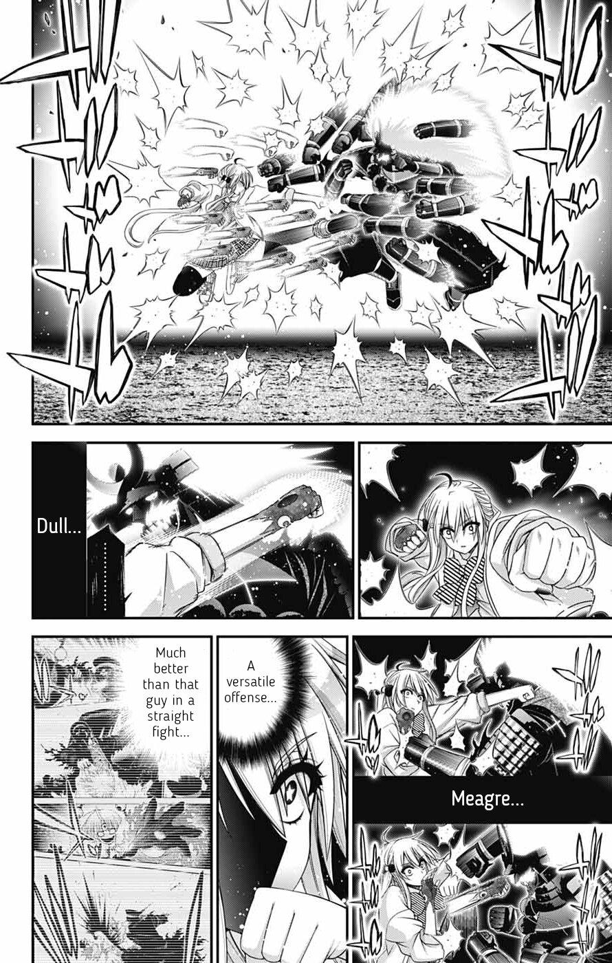 Dark Gathering Chapter 84 page 14 - 